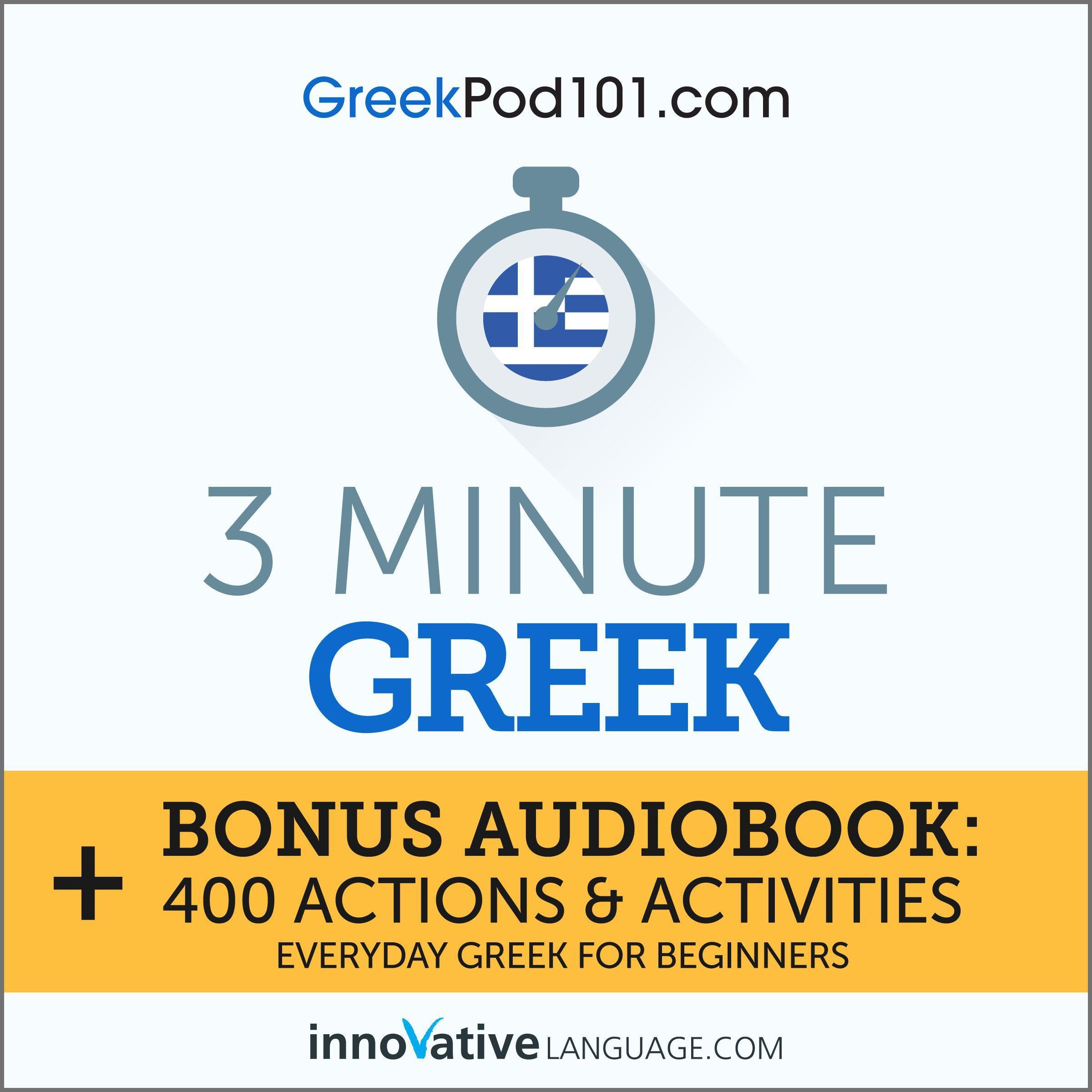 3-Minute Greek