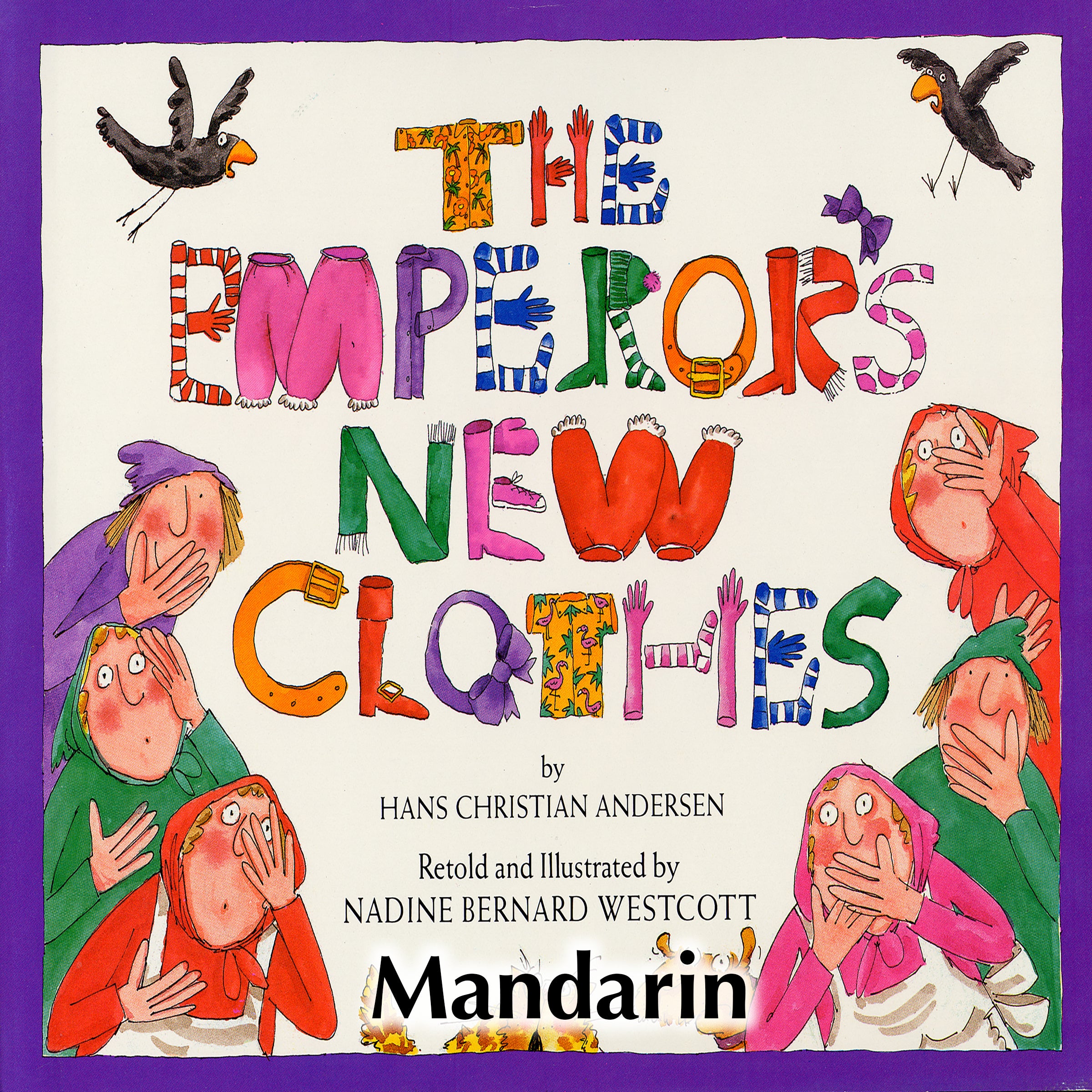 Emperor's New Clothes