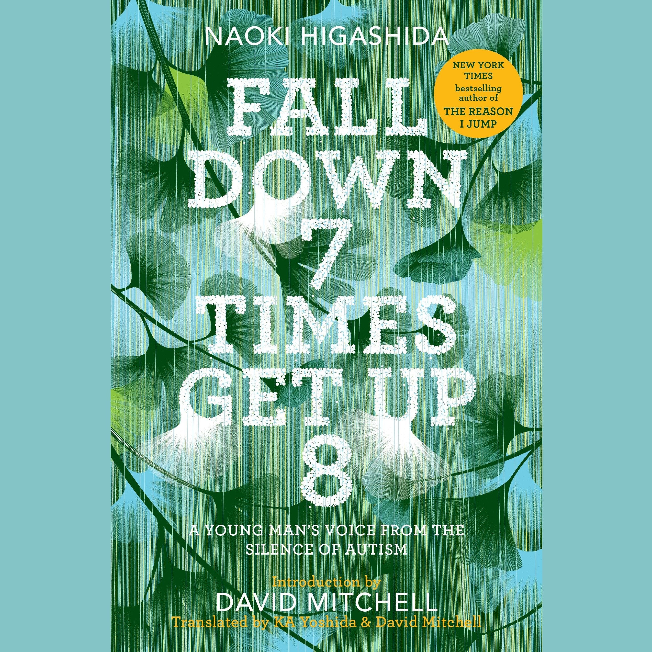 Fall Down 7 Times, Get Up 8
