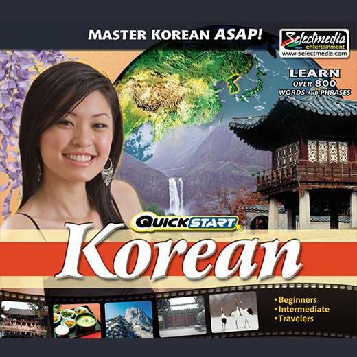 Quickstart Korean