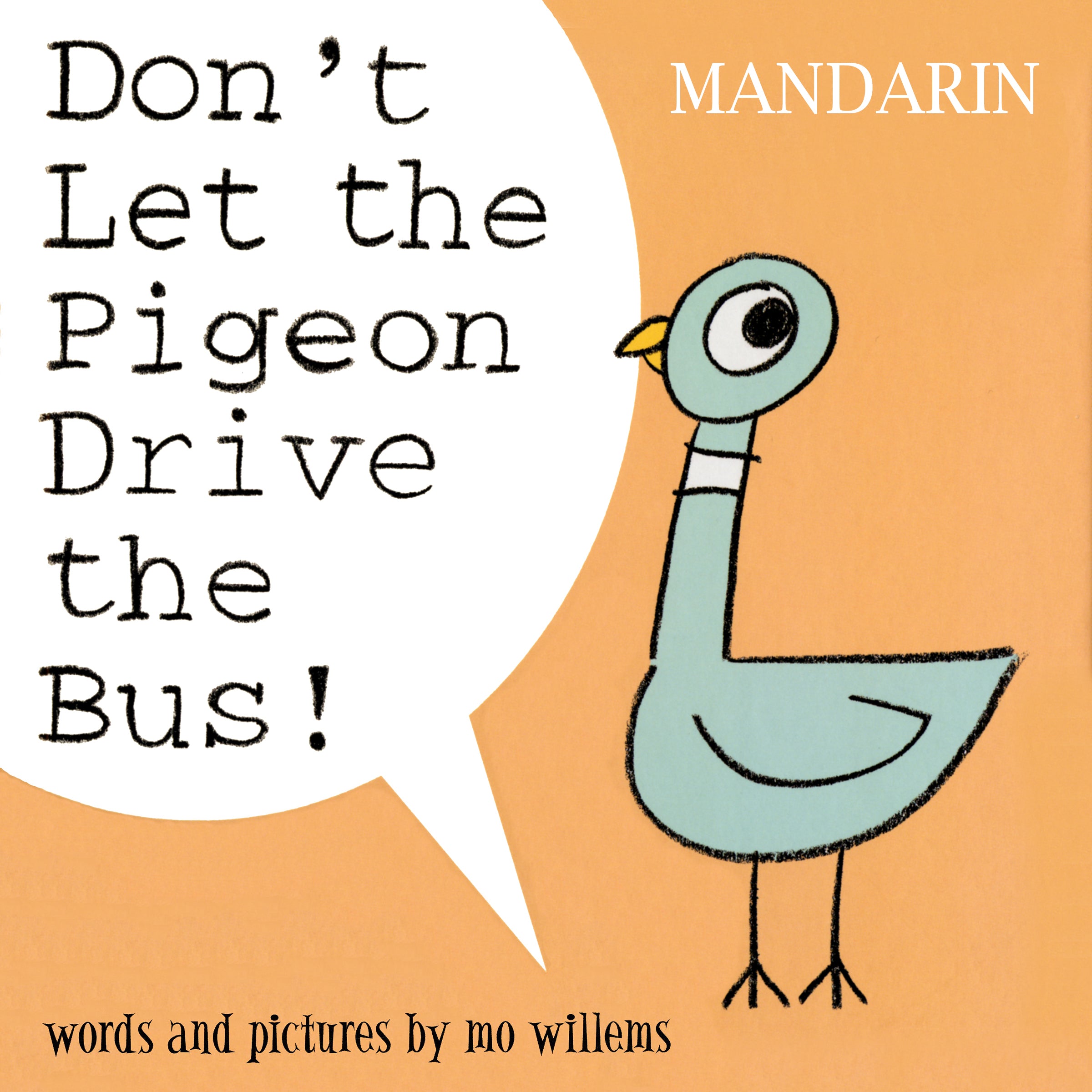Don't Let the Pigeon Drive the Bus (Mandarin)