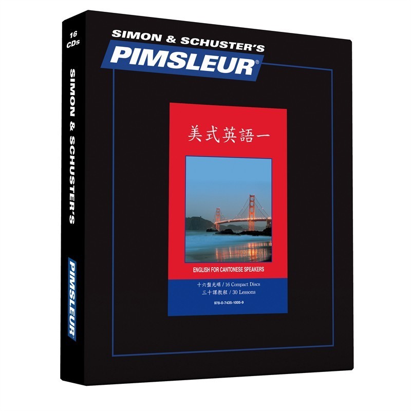 Pimsleur English for Chinese (Cantonese) Speakers Level 1