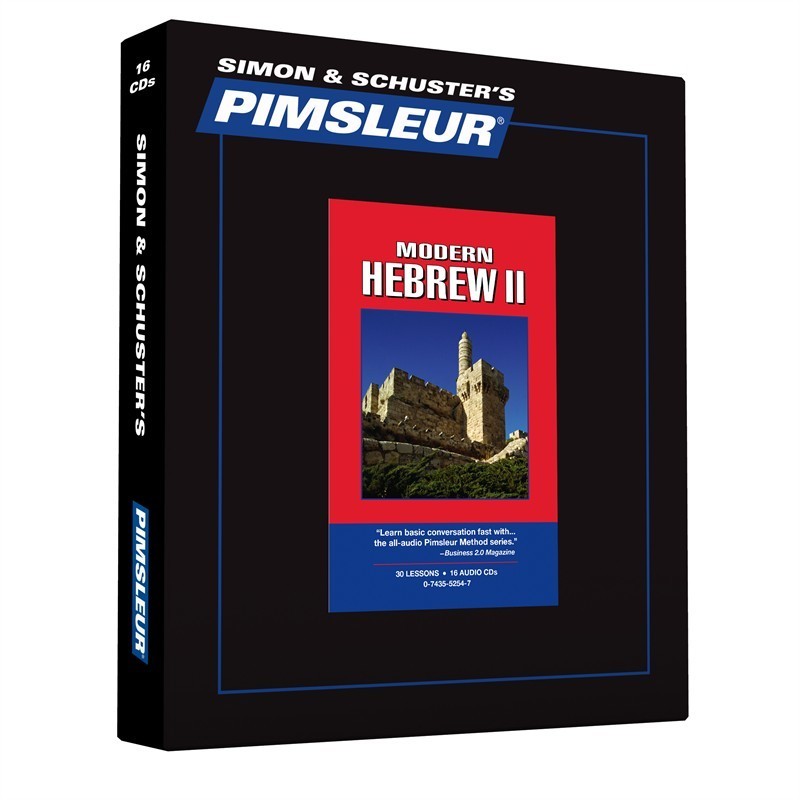 Pimsleur Hebrew Level 2