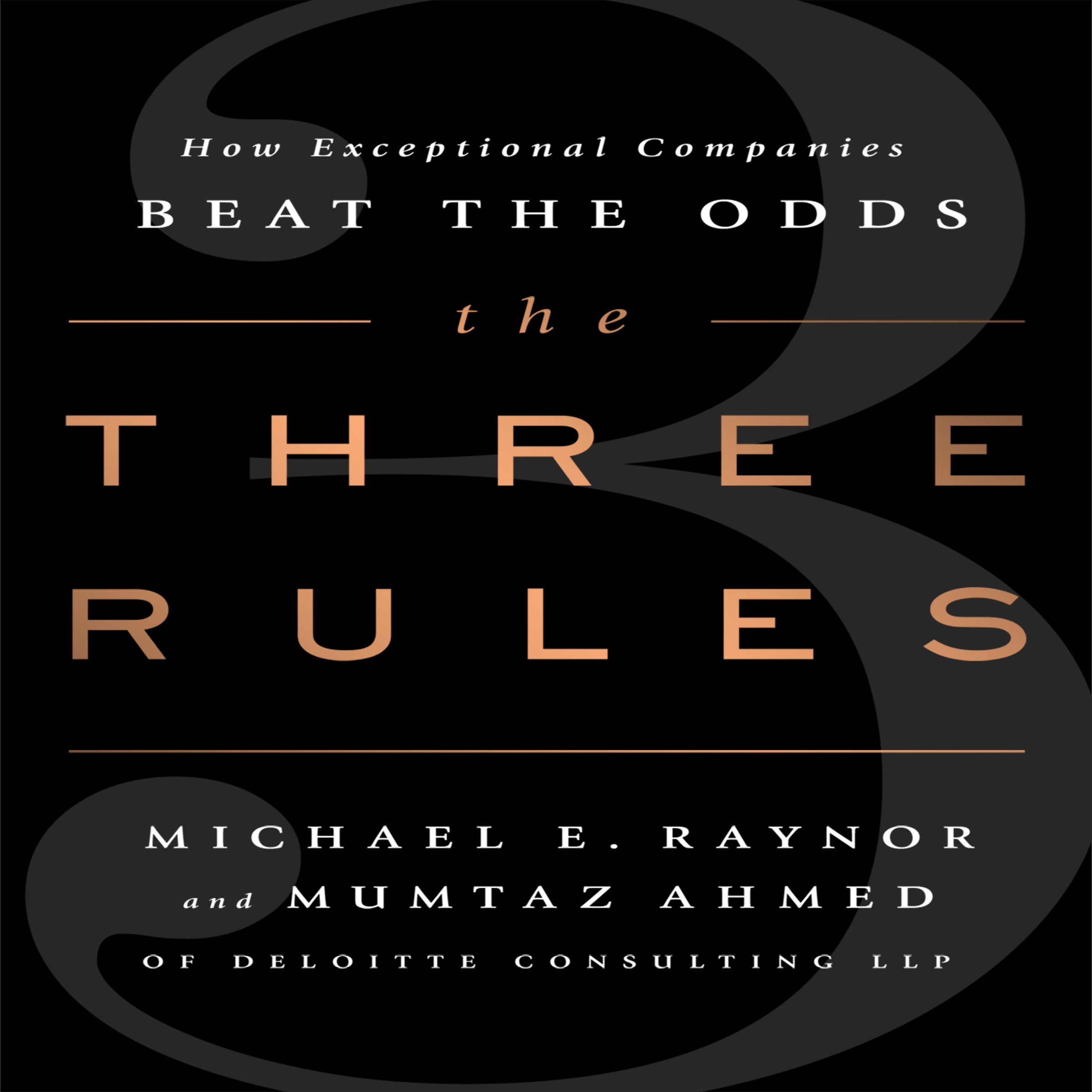 The Three Rules