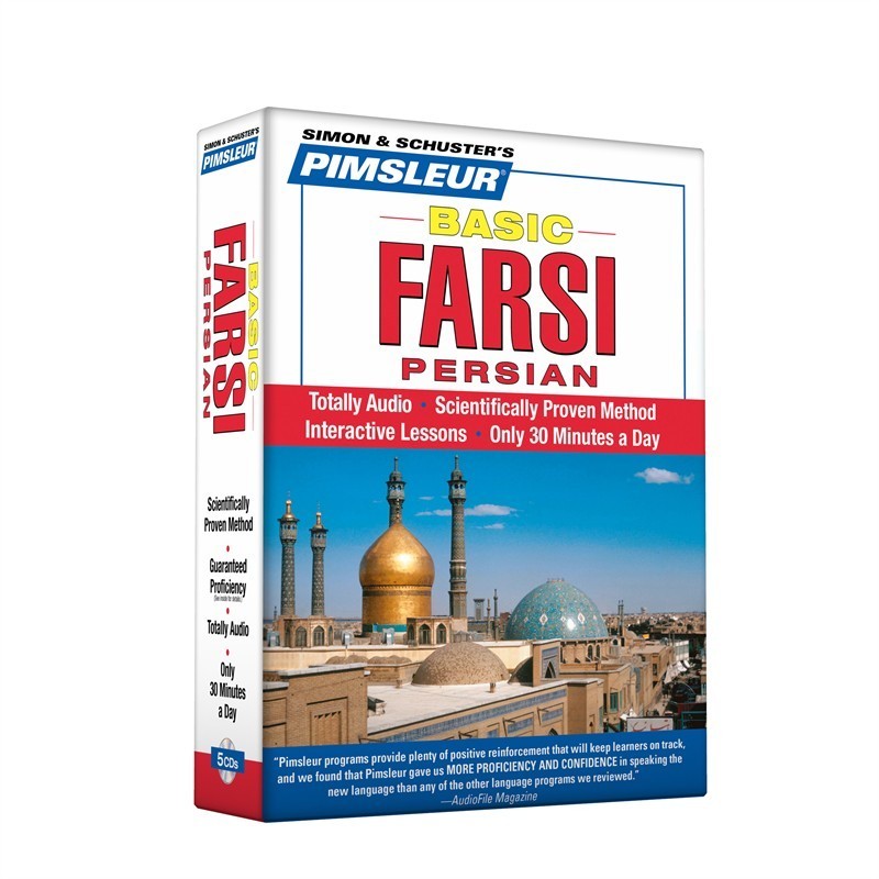 Pimsleur Farsi Persian Basic Course - Level 1 Lessons 1-10