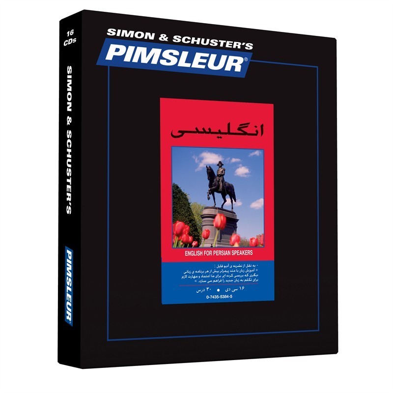 Pimsleur English for Persian (Farsi) Speakers Level 1