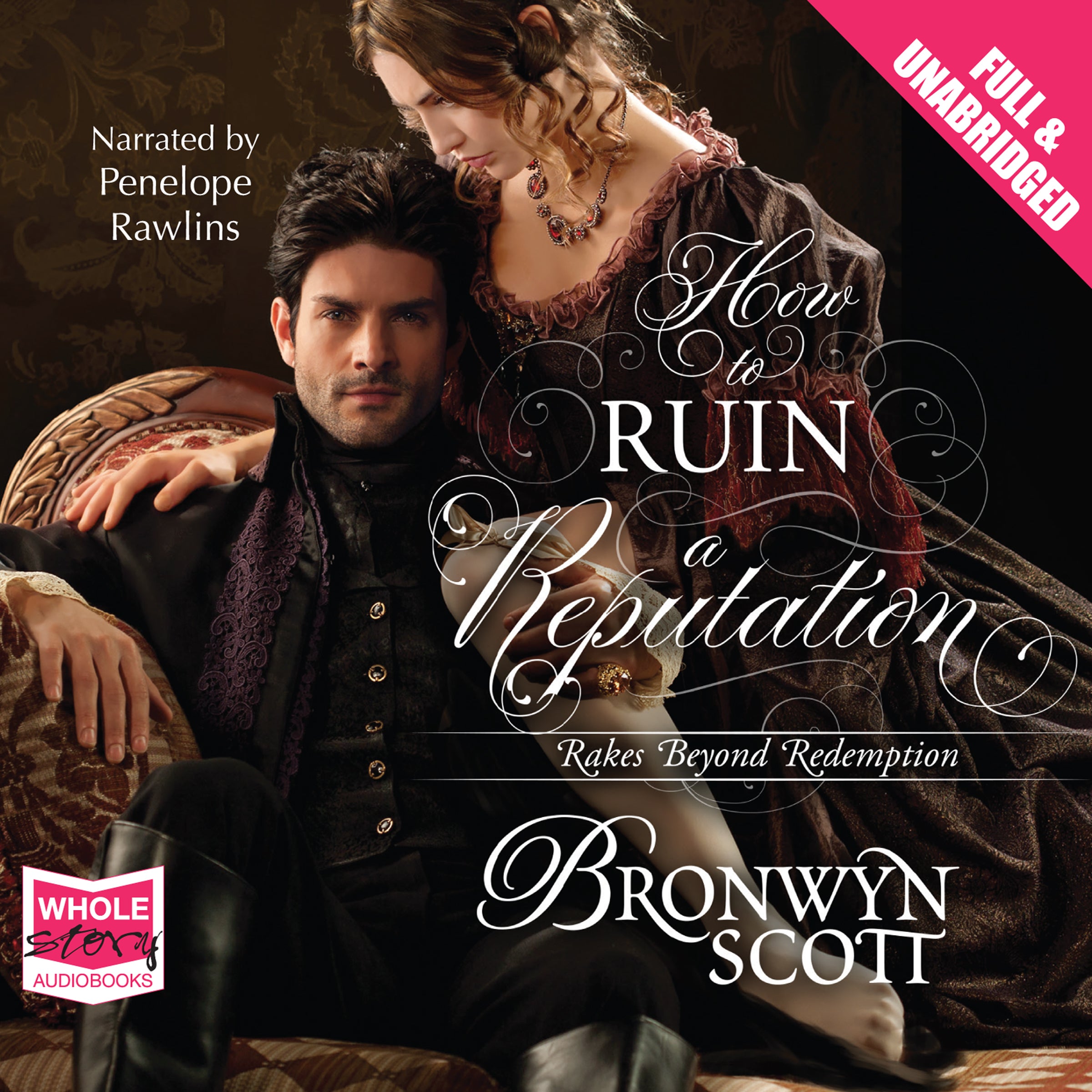 How to Ruin a Reputation