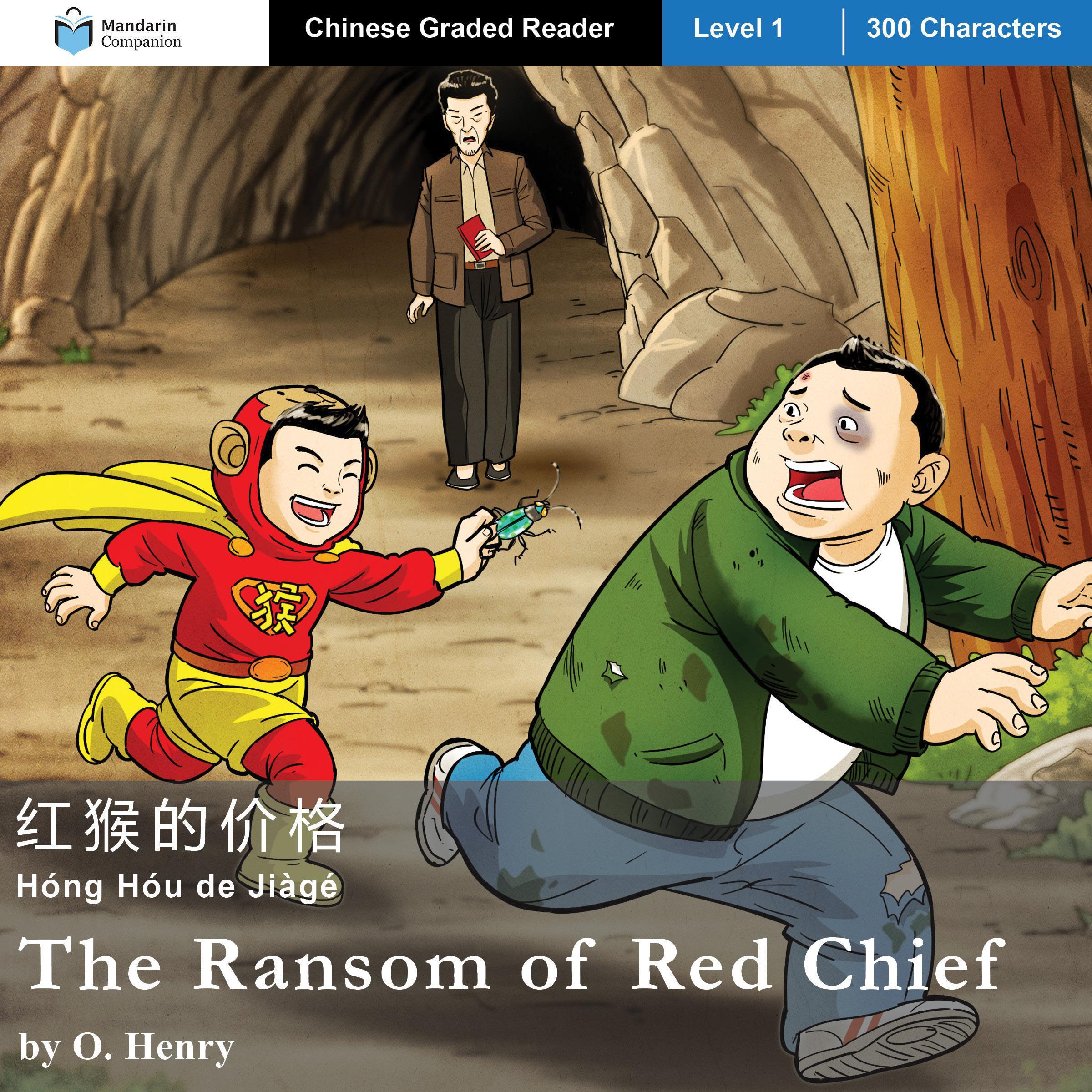 The Ransom of Red Chief