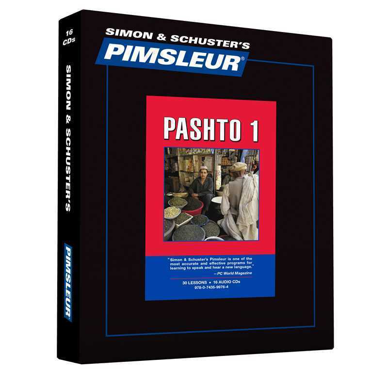 Pimsleur Pashto Level 1