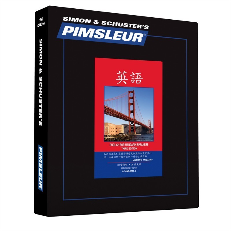 Pimsleur English for Chinese (Mandarin) Speakers Level 1