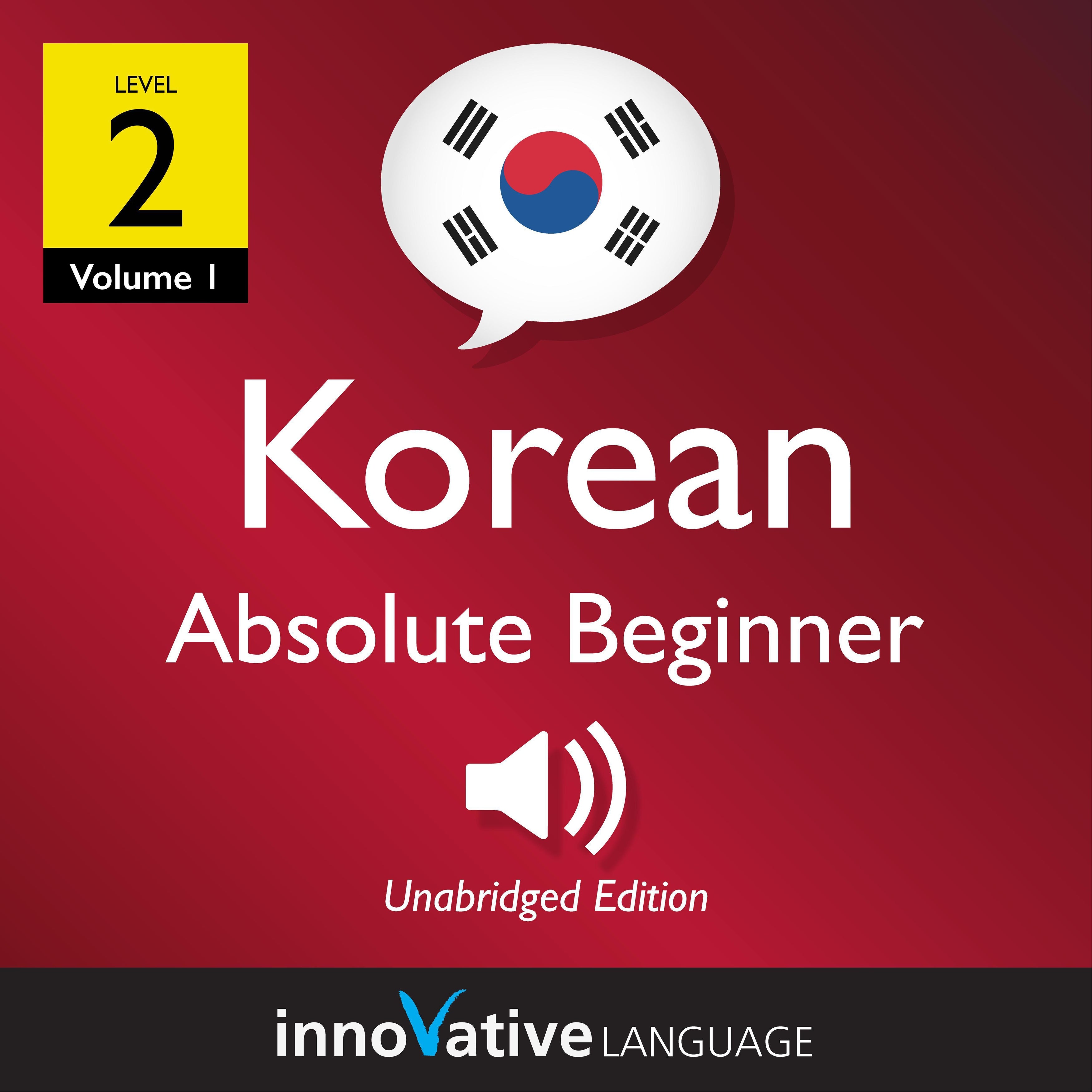 Learn Korean - Level 2: Absolute Beginner Korean