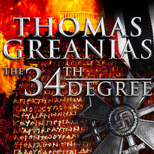 The 34th Degree