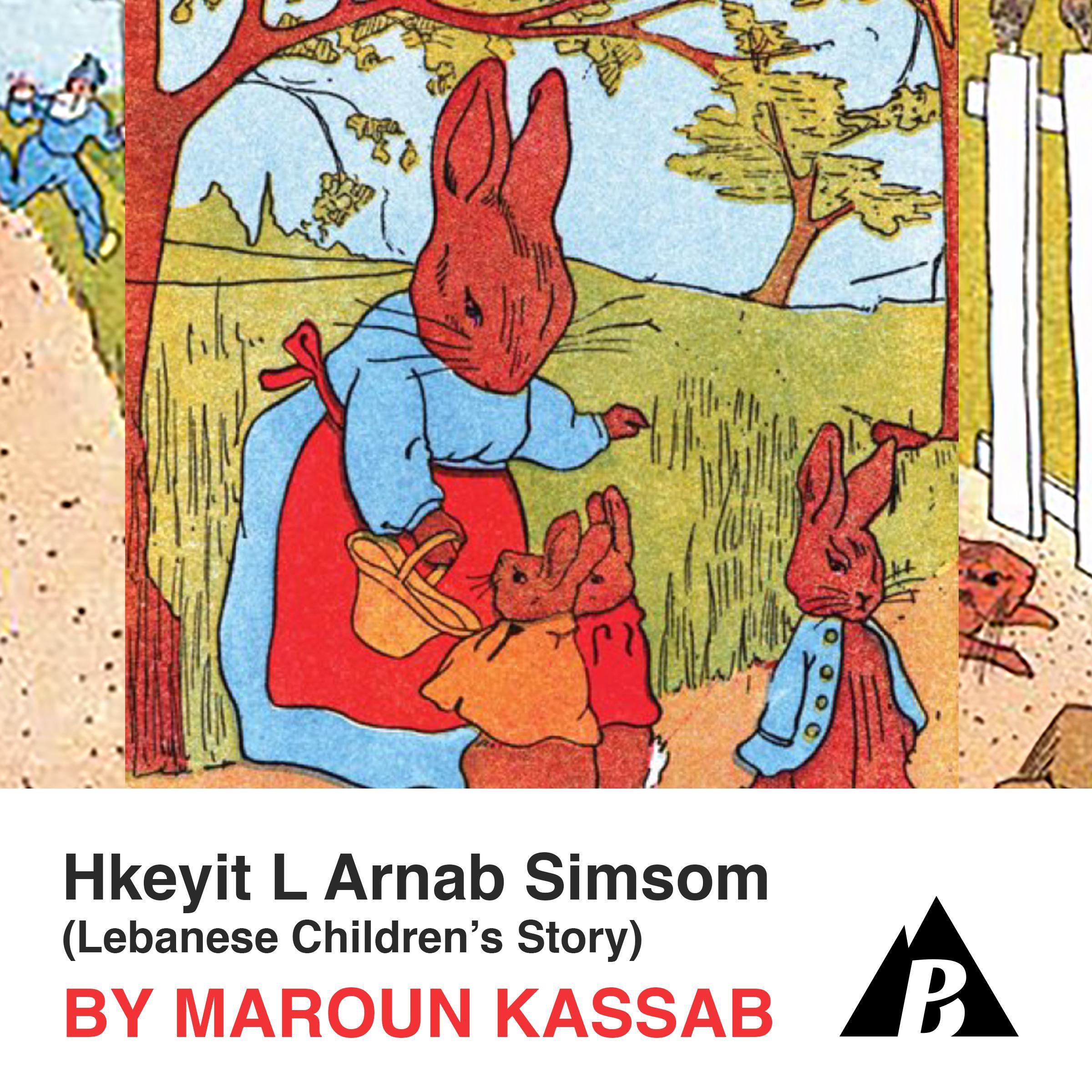 Hkeyit L Arnab Simsom (The Story of Arnab Simsom)