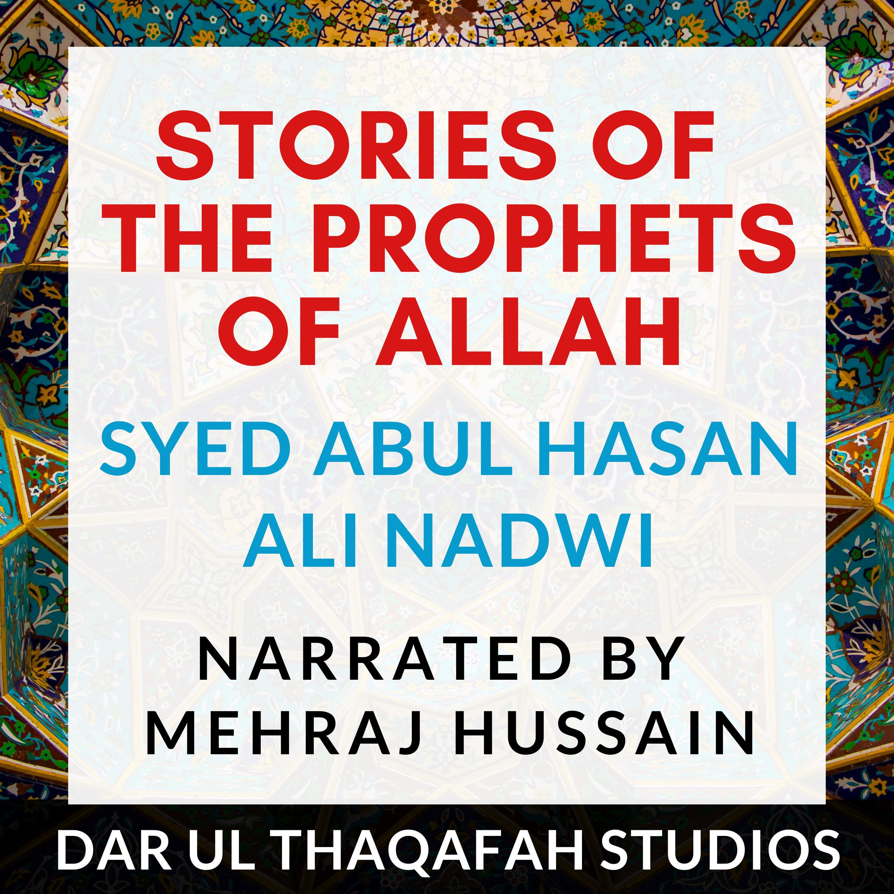 Stories of the Prophets of Allah