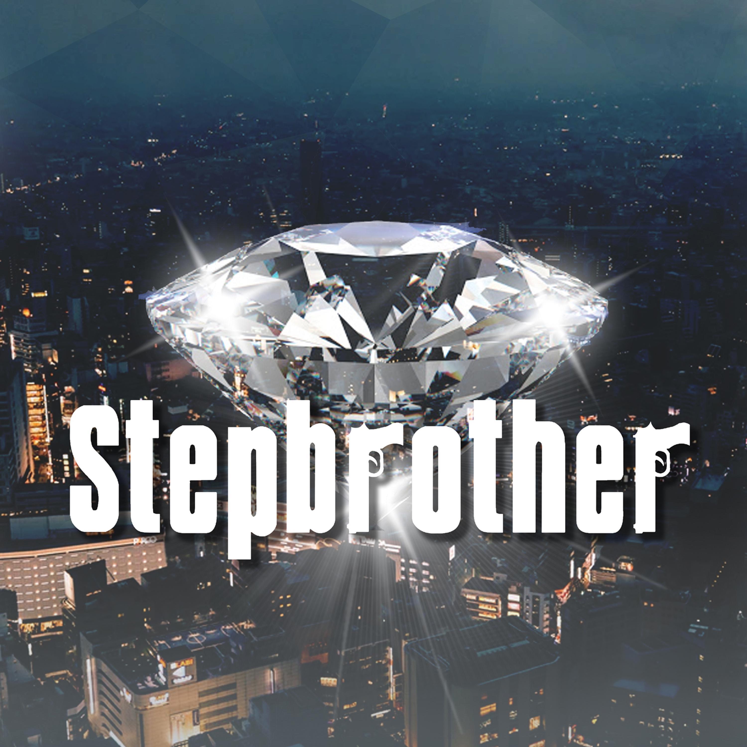 STEPBROTHER