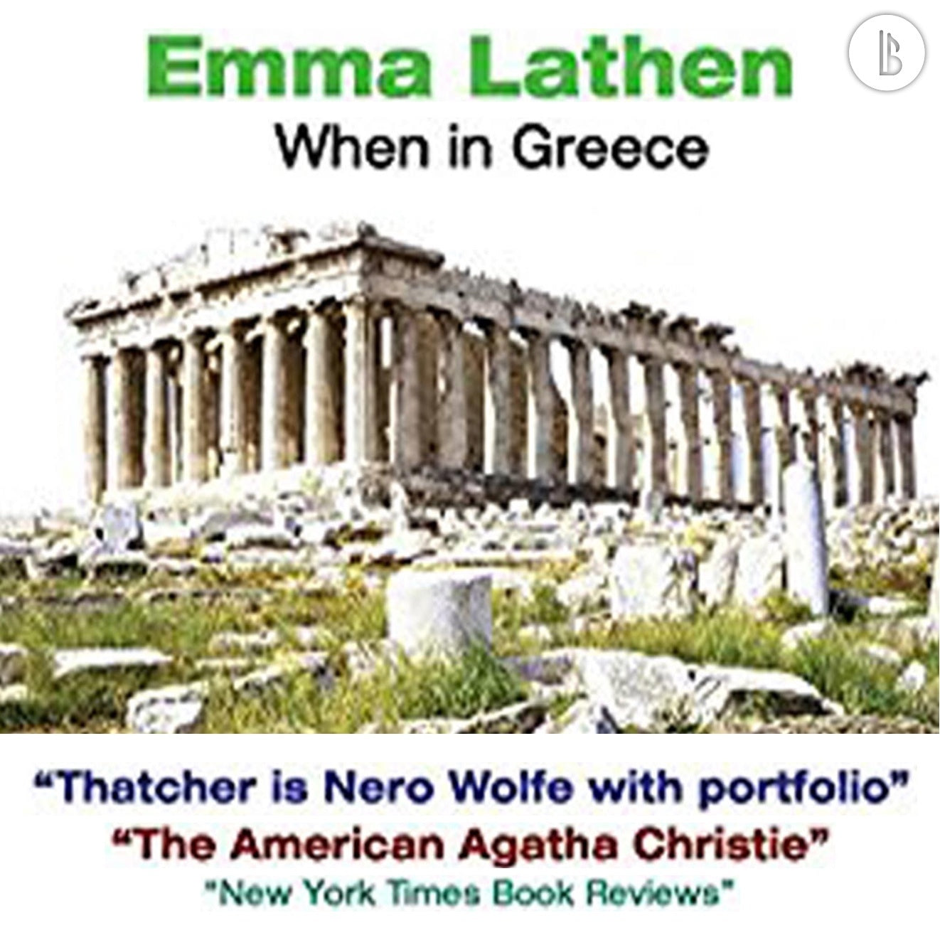 When in Greece: The Emma Lathen Booktrack Edition