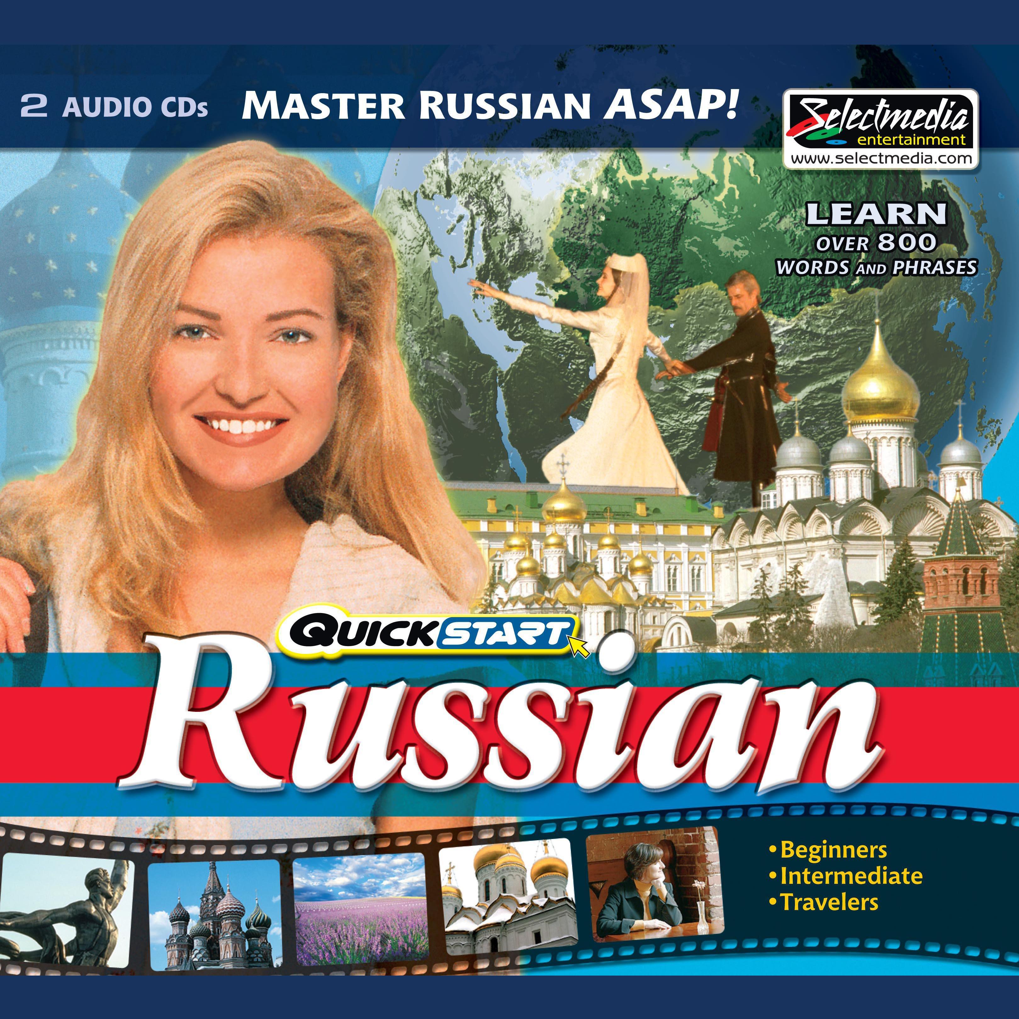 Quickstart Russian