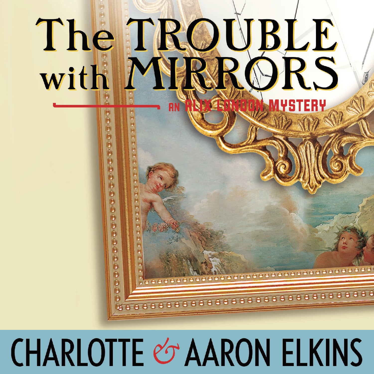 The Trouble with Mirrors
