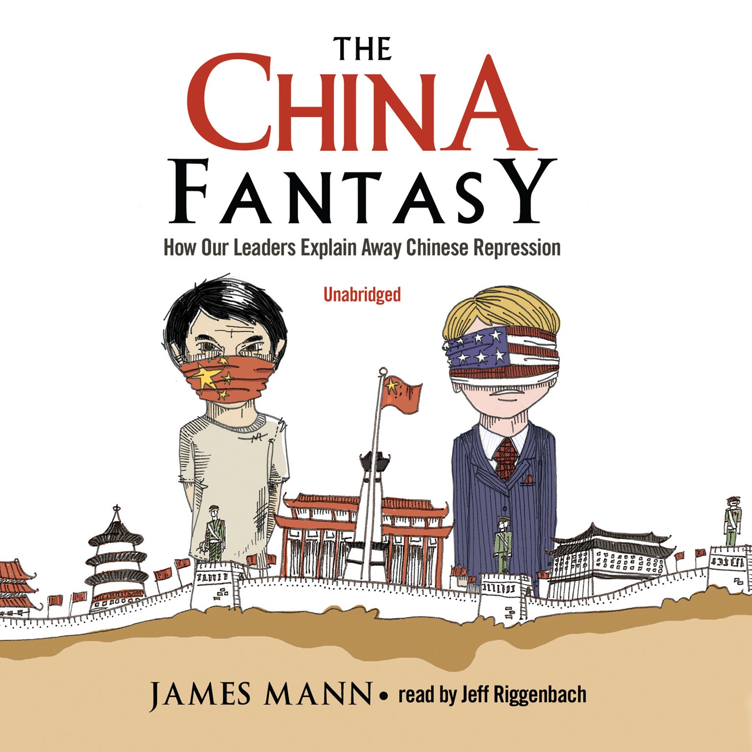 The China Fantasy