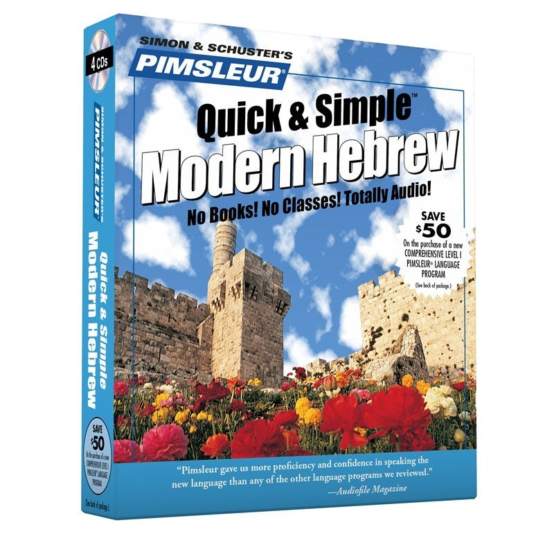 Pimsleur Hebrew Quick & Simple Course - Level 1 Lessons 1-8