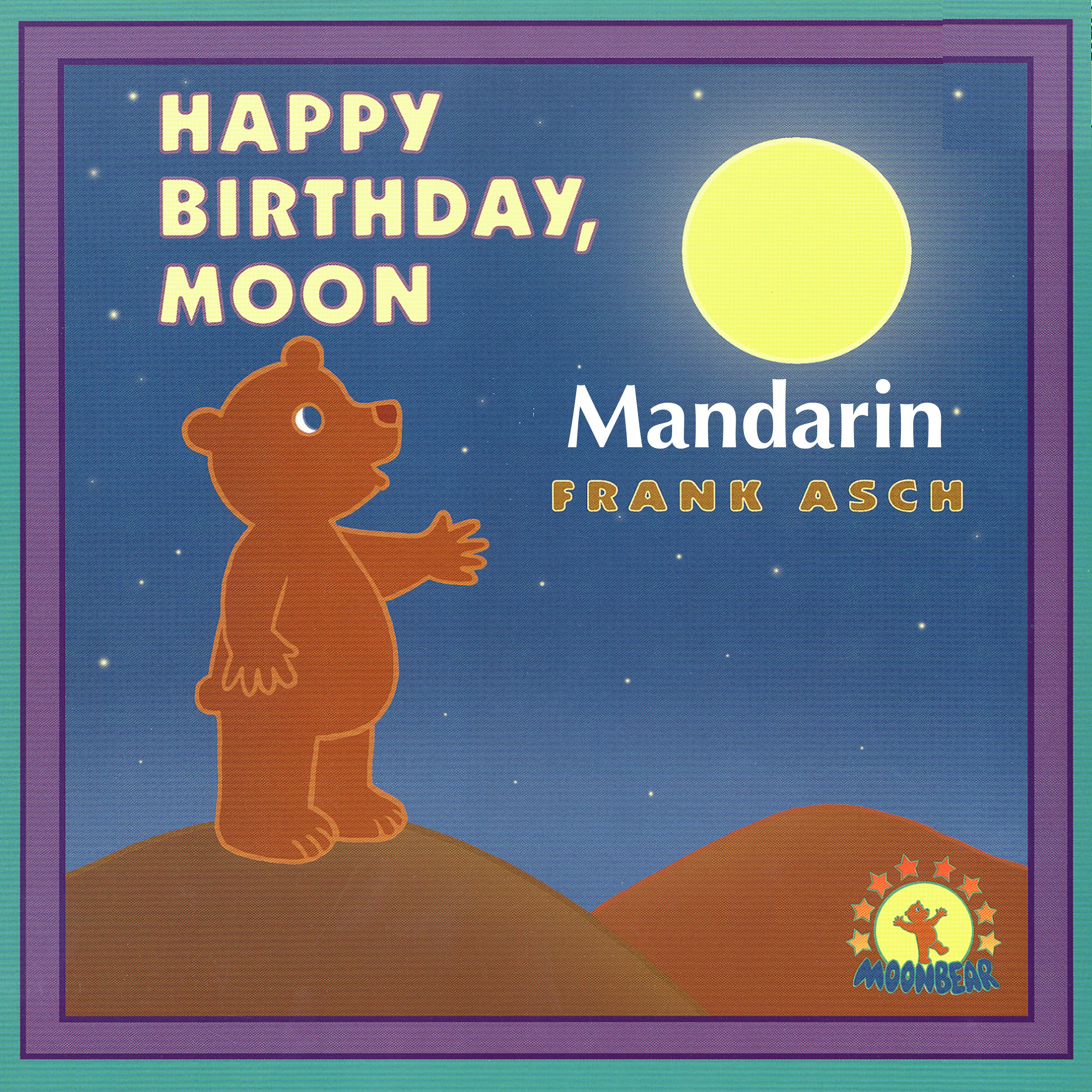 Happy Birthday, Moon