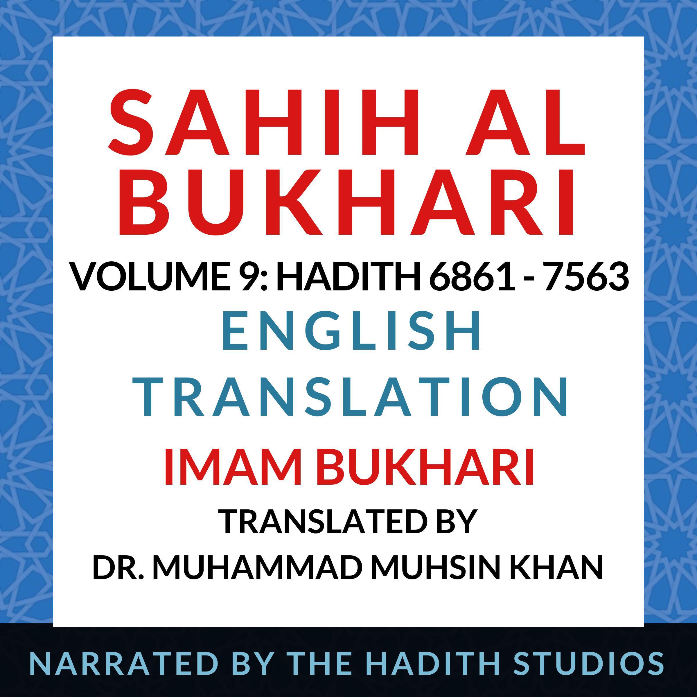 Sahih Al Bukhari - English Translation (Vol 9)