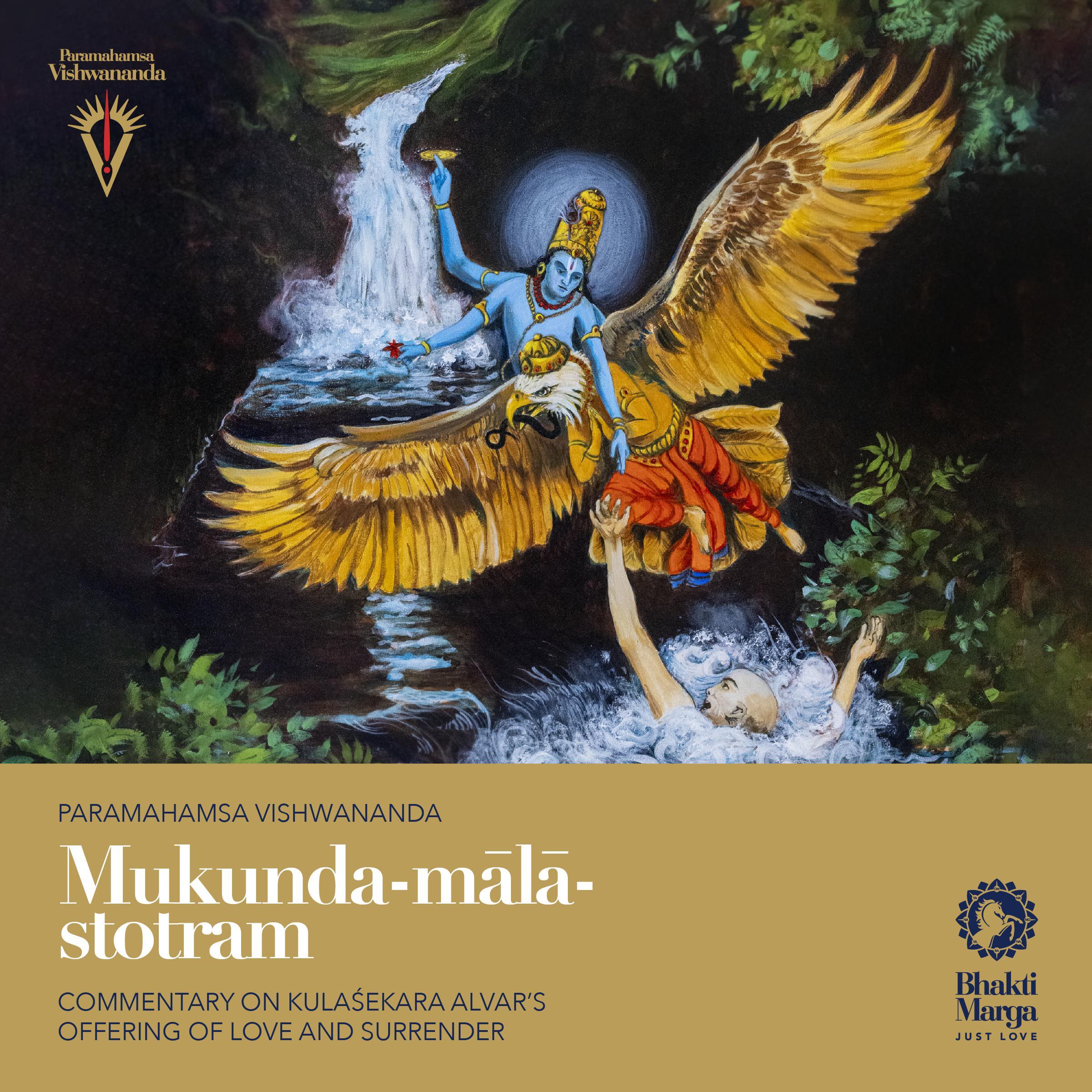 Mukunda-mālā-stotram