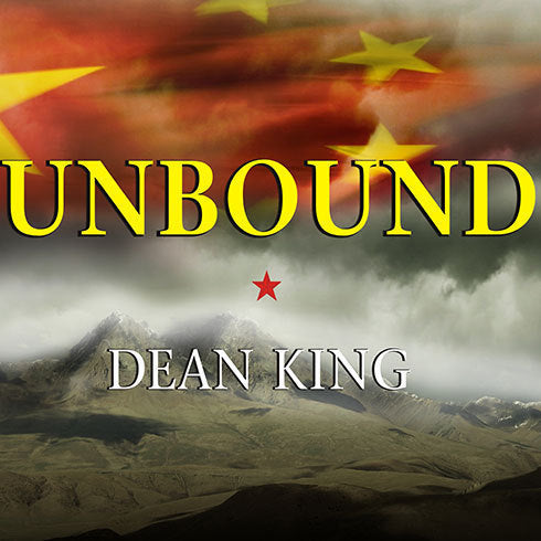 Unbound