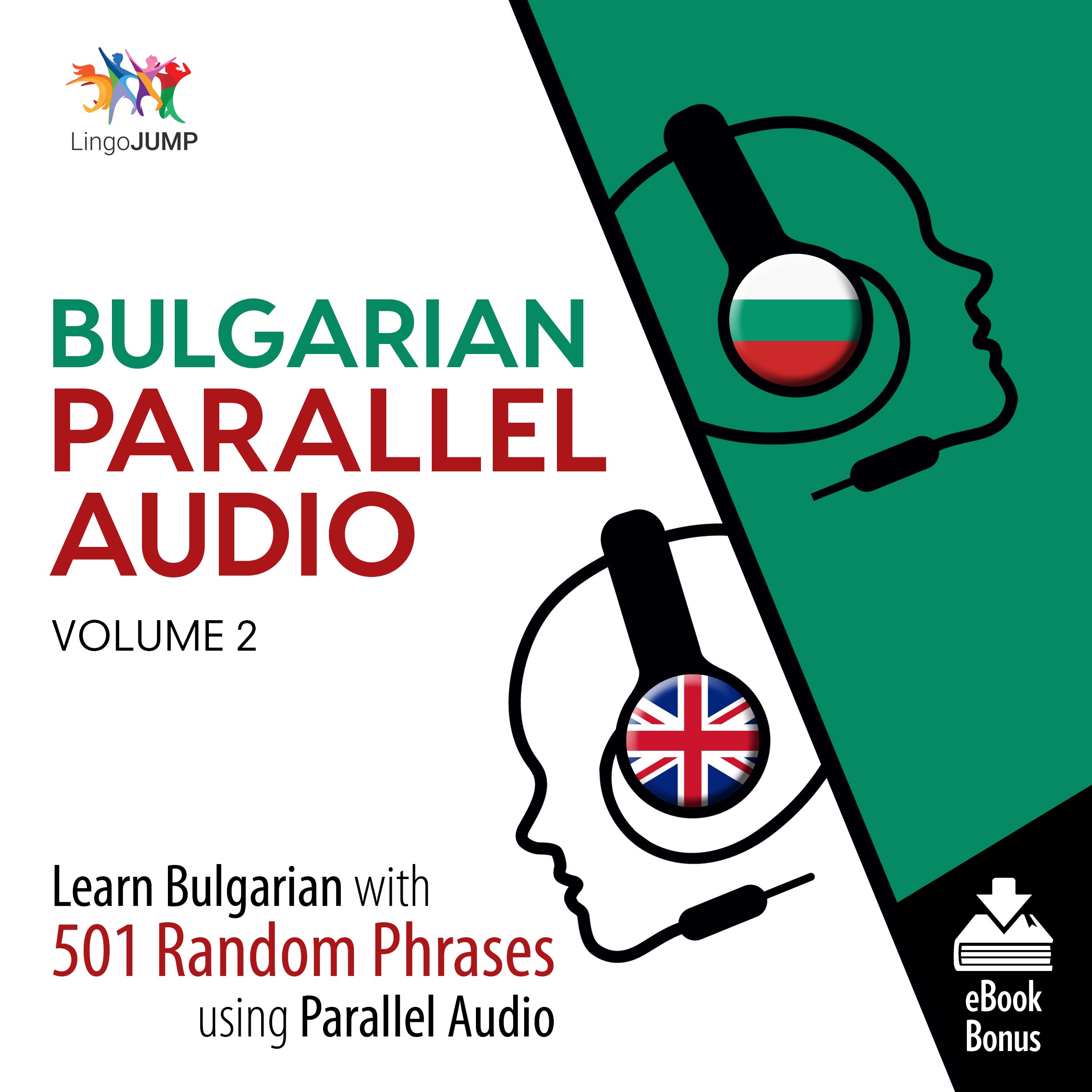 Bulgarian Parallel Audio Volume 2
