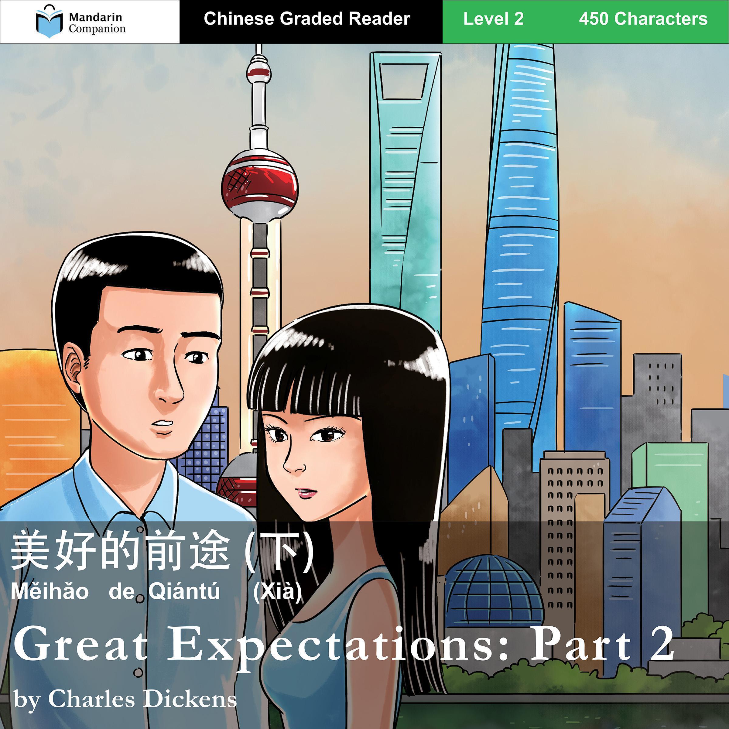 Great Expectations: Part 2
