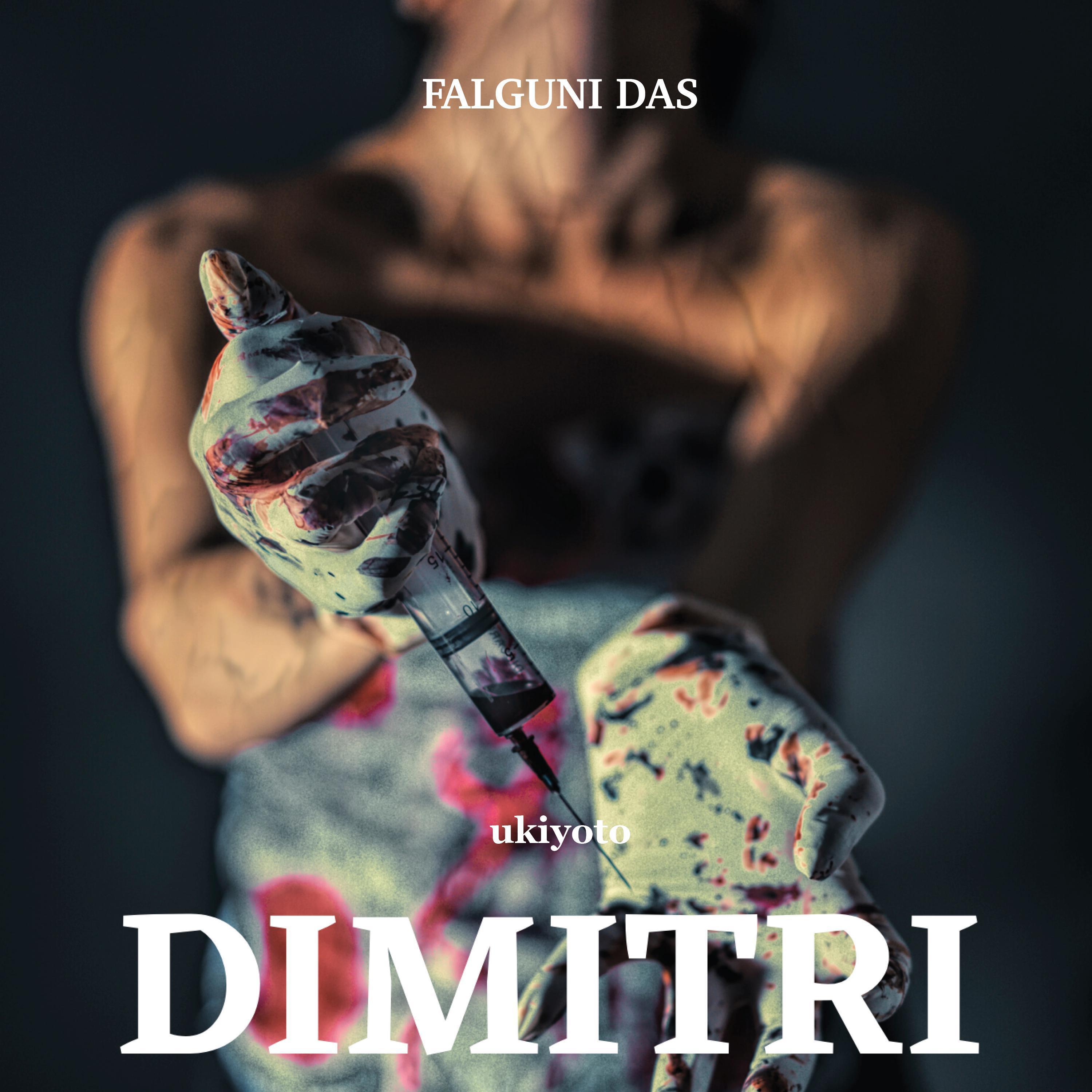 Dimitri: The Quadrant Series III