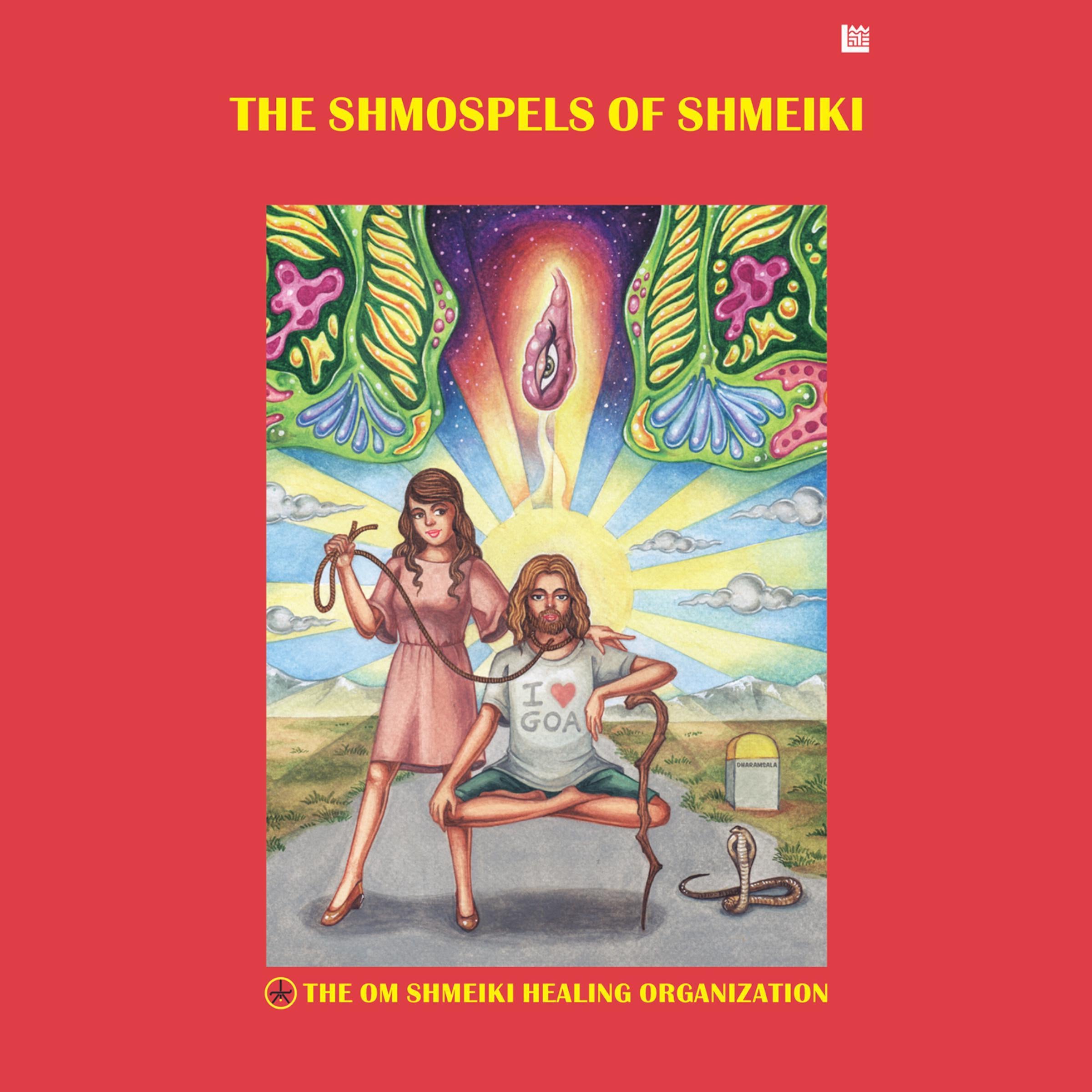 The Shmospels of Shmeiki