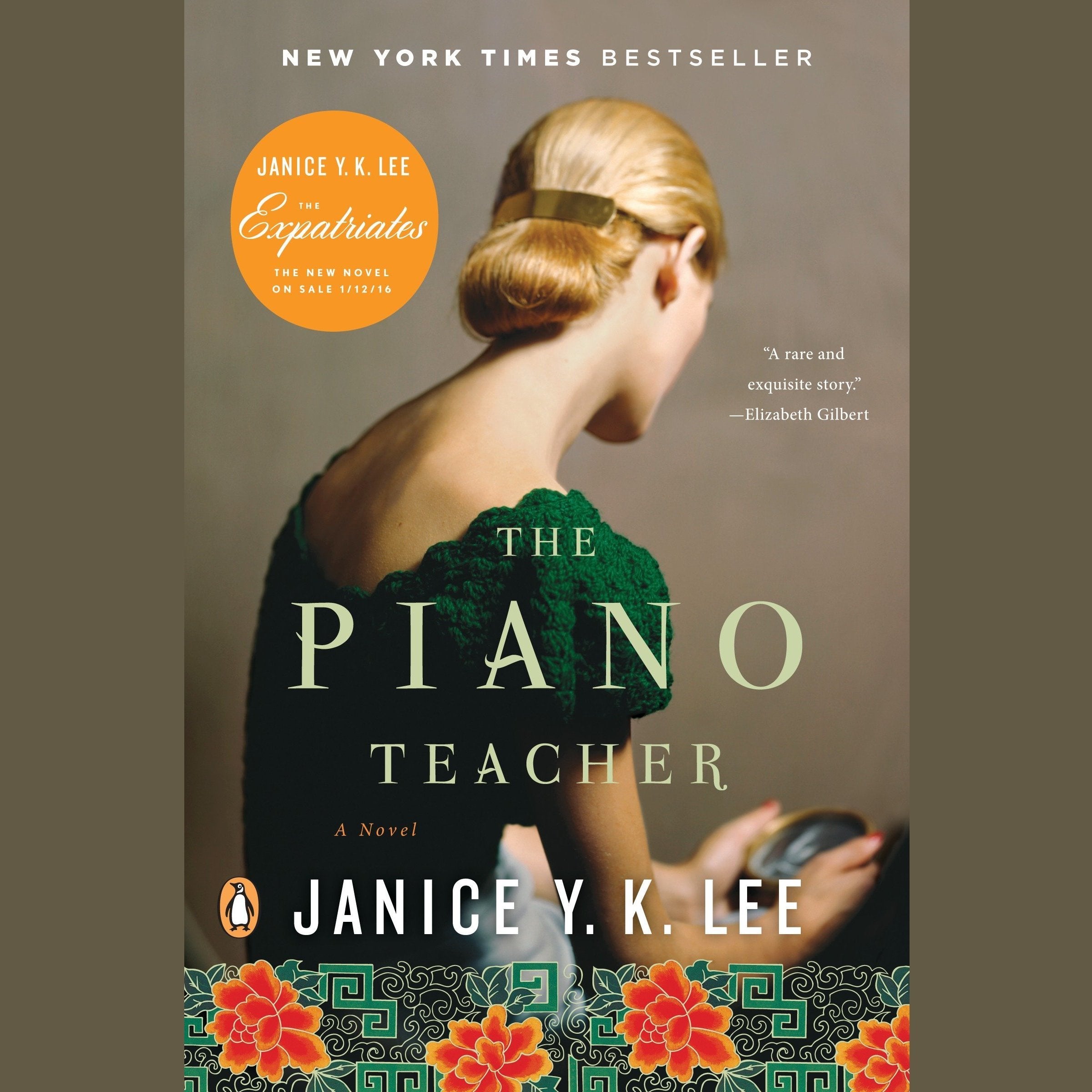 The Piano Teacher