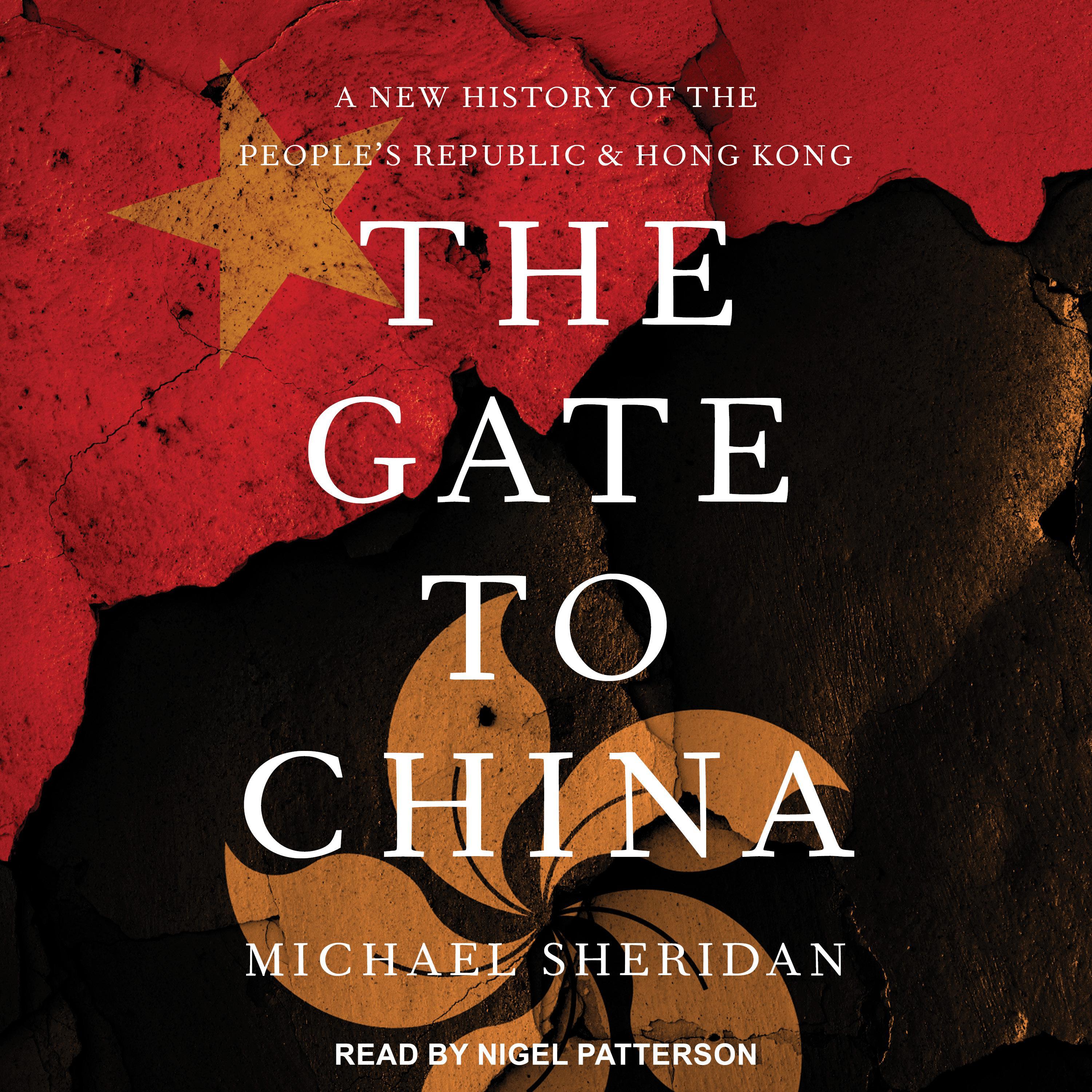 The Gate to China