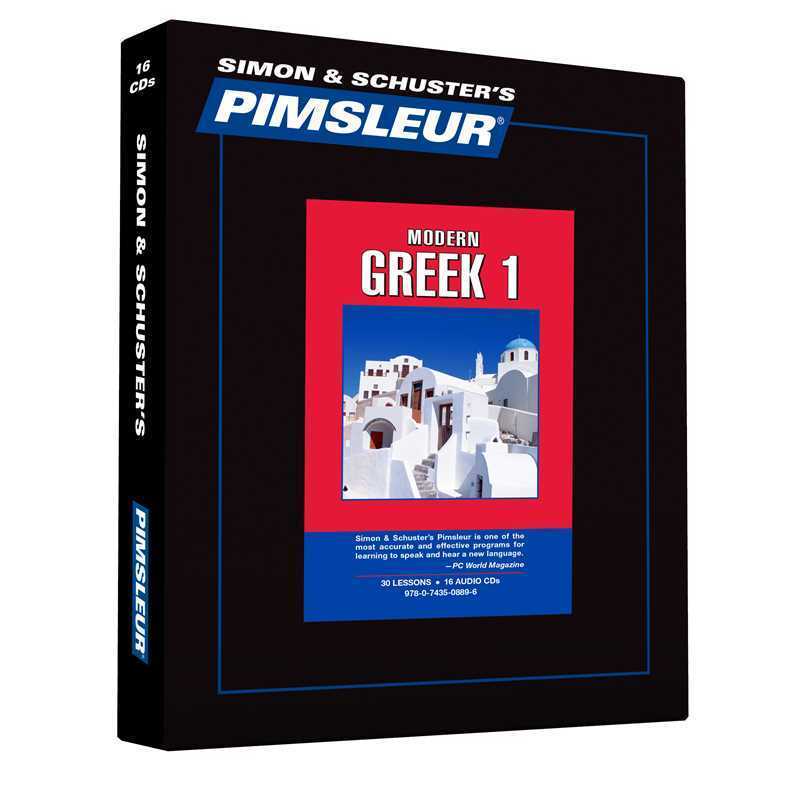 Pimsleur Greek (Modern) Level 1
