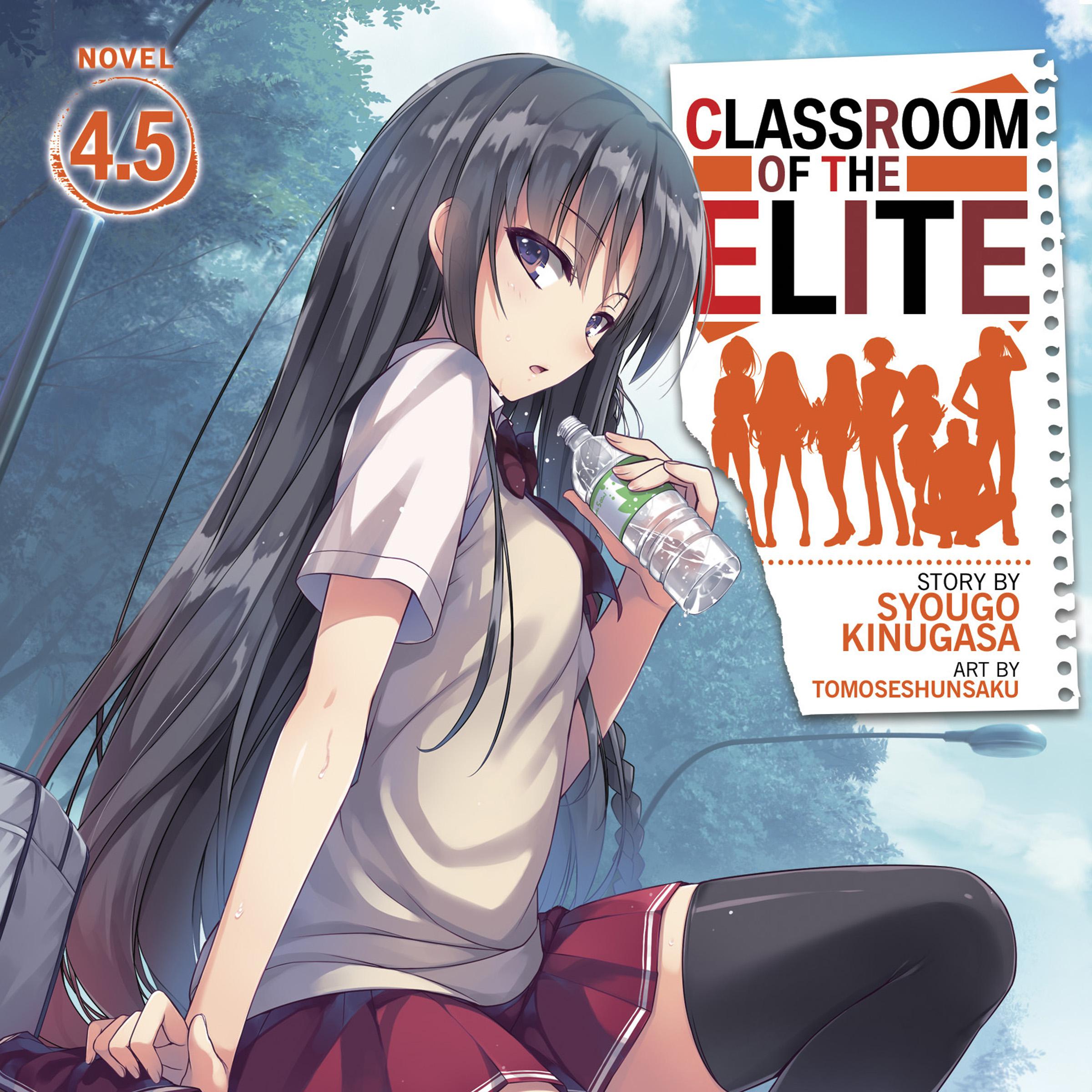 Classroom of the Elite (Light Novel) Vol. 4.5
