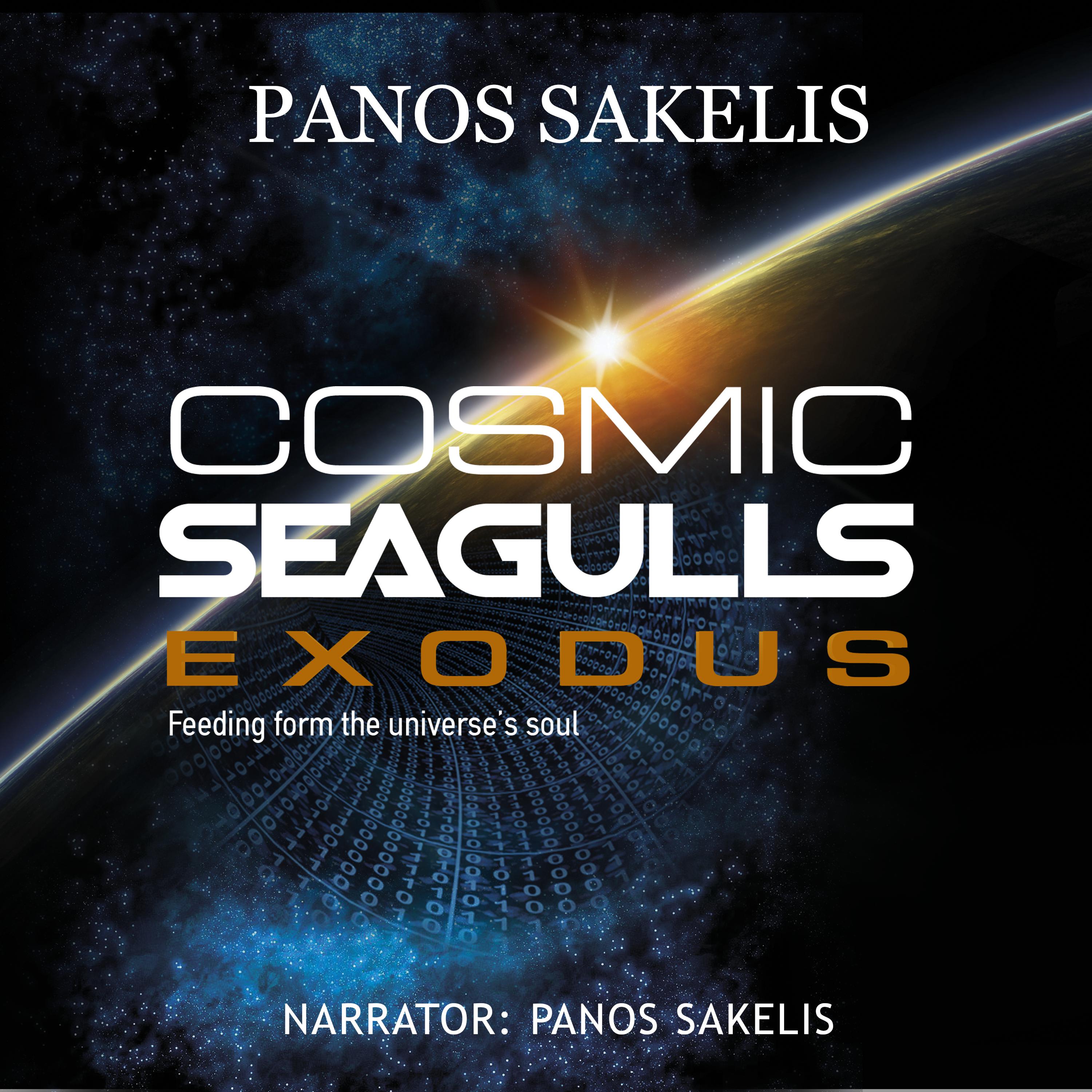 Cosmic Seagulls - EXODUS