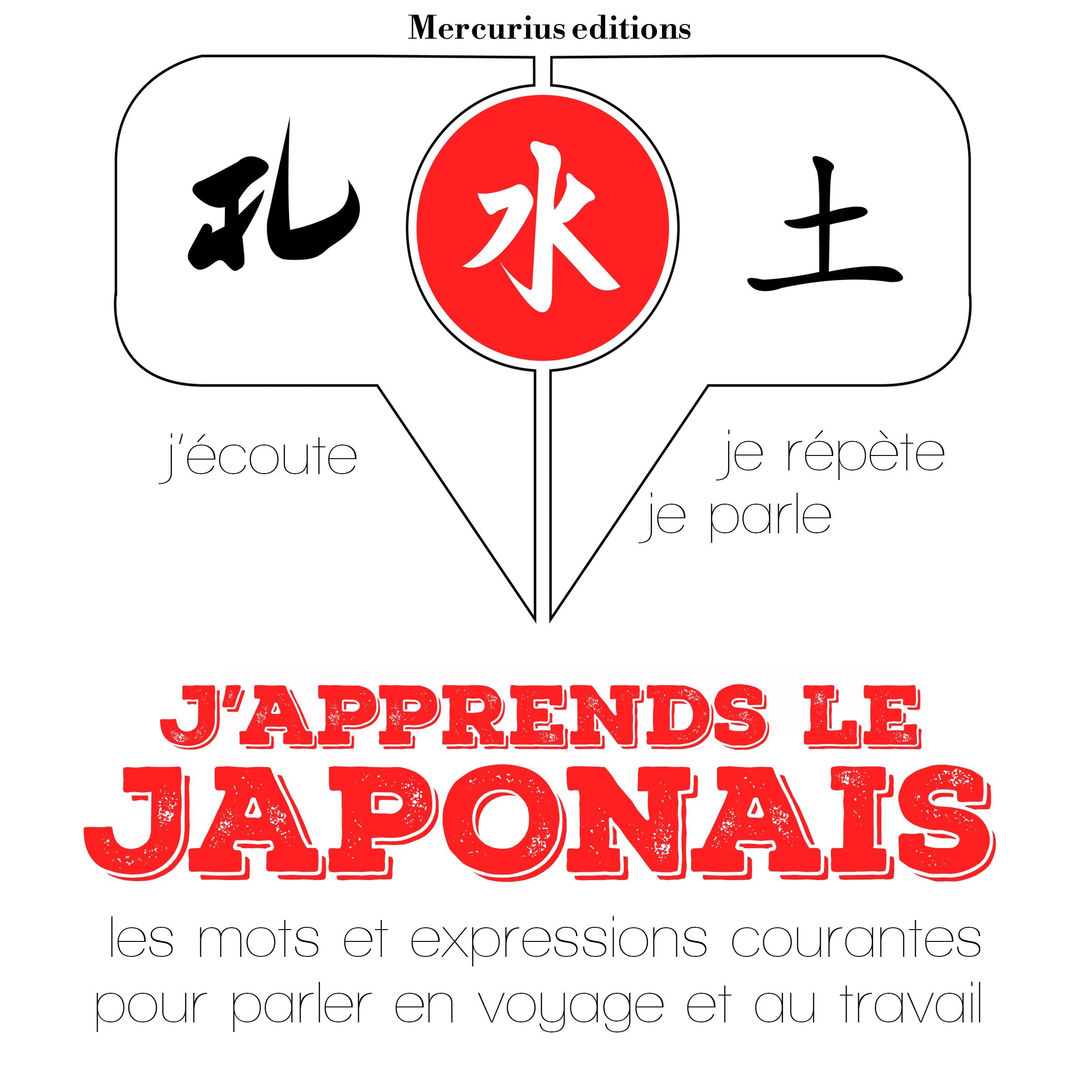 J'apprends le japonais