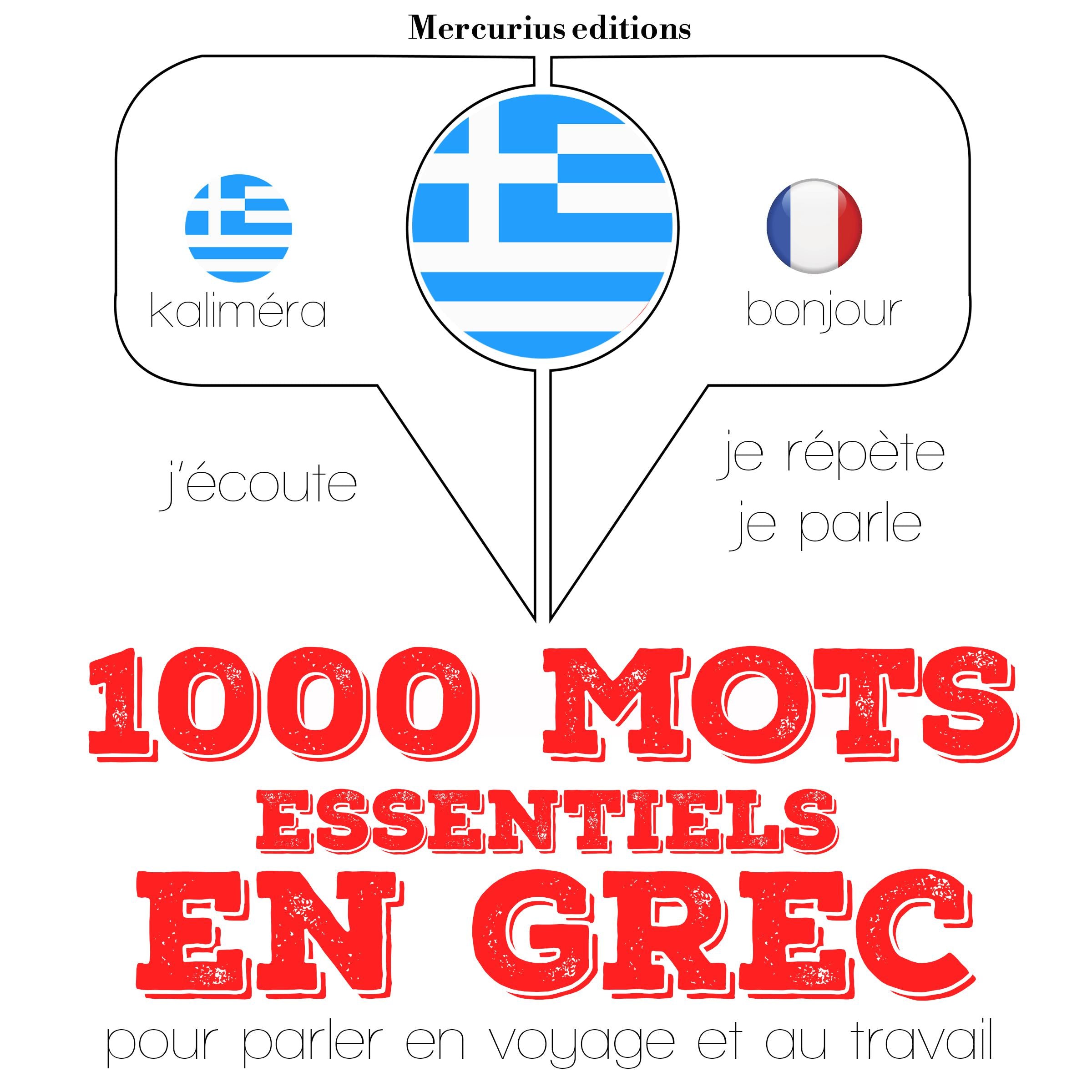 1000 mots essentiels en grec