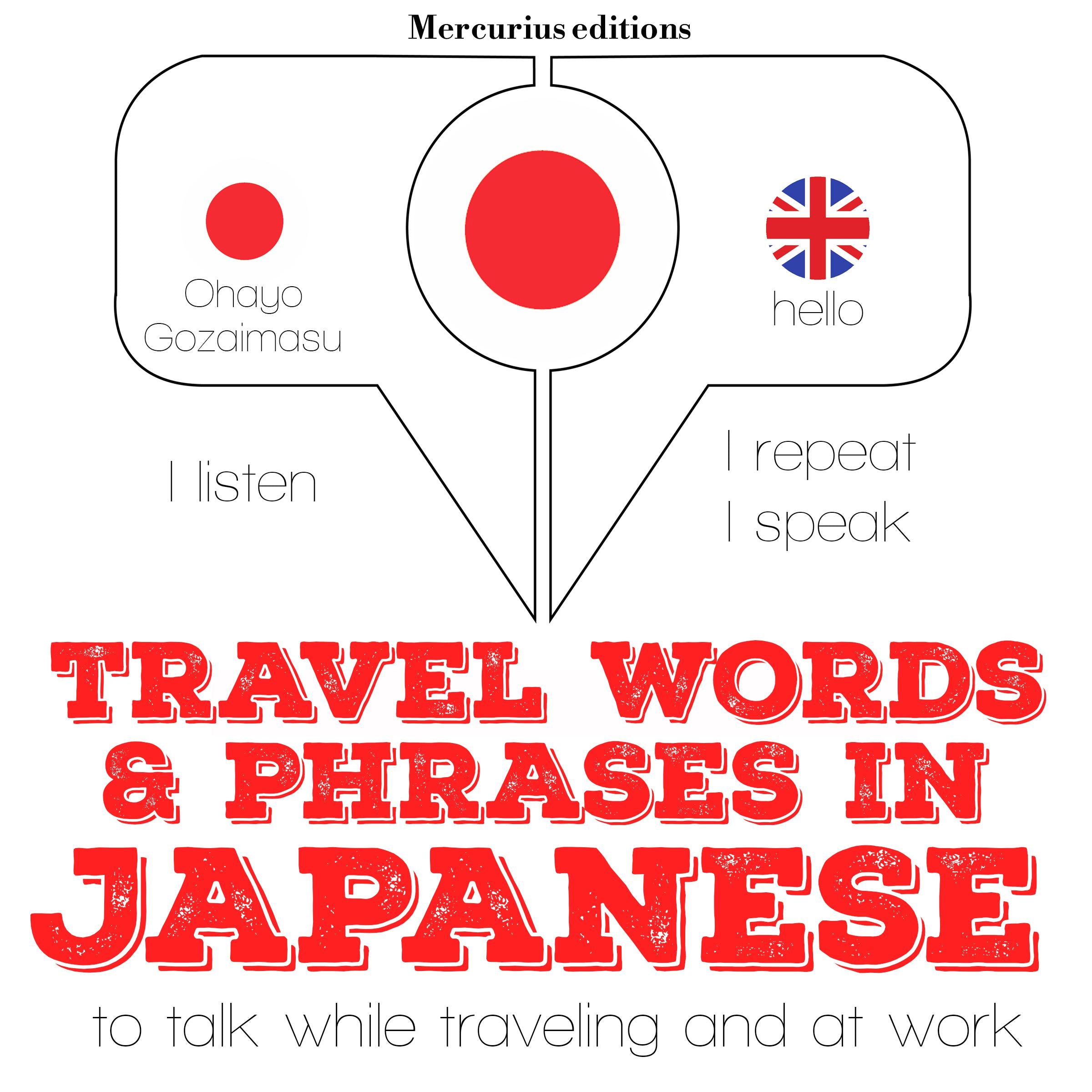 Travel words and phrases in Japanese