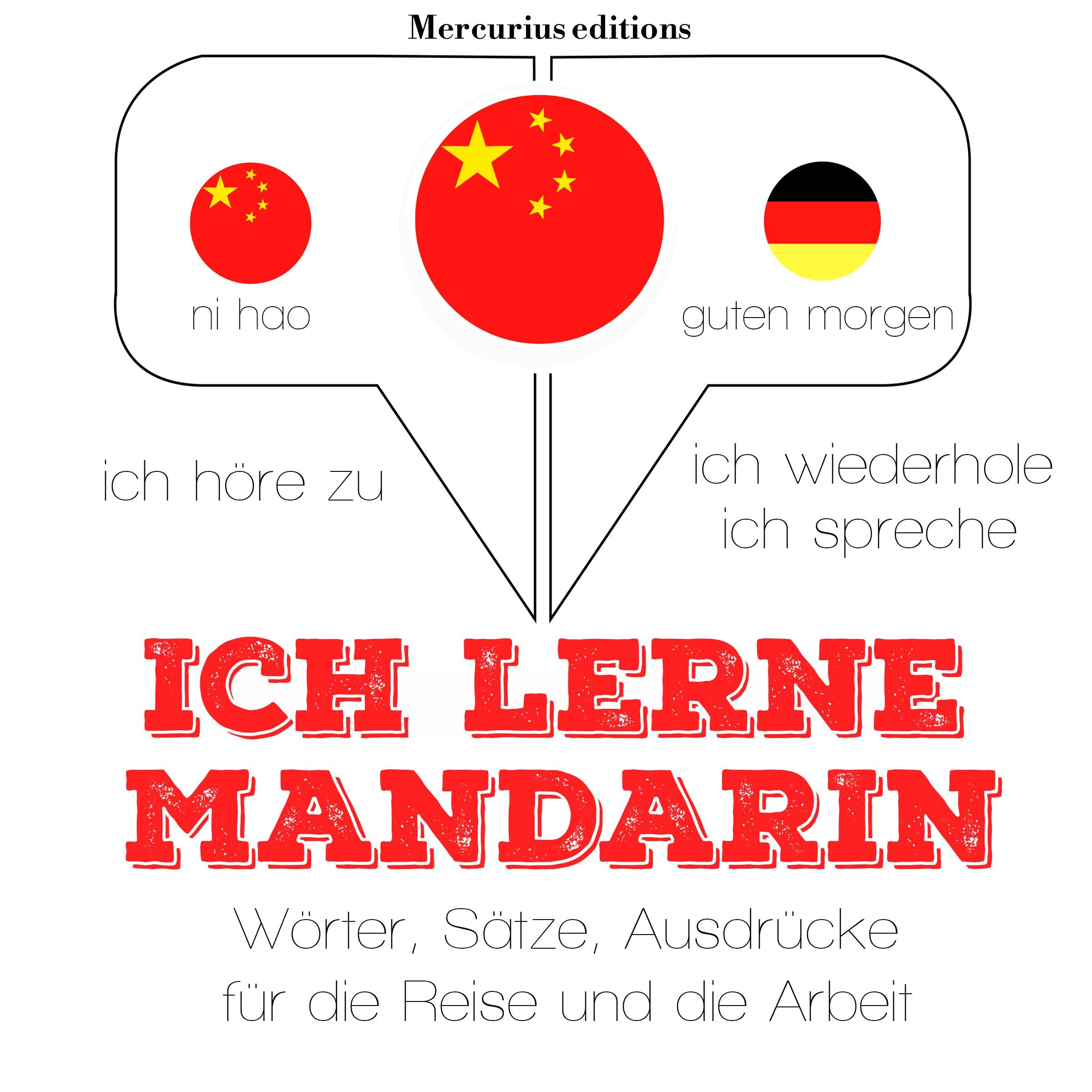 Ich lerne Mandarin