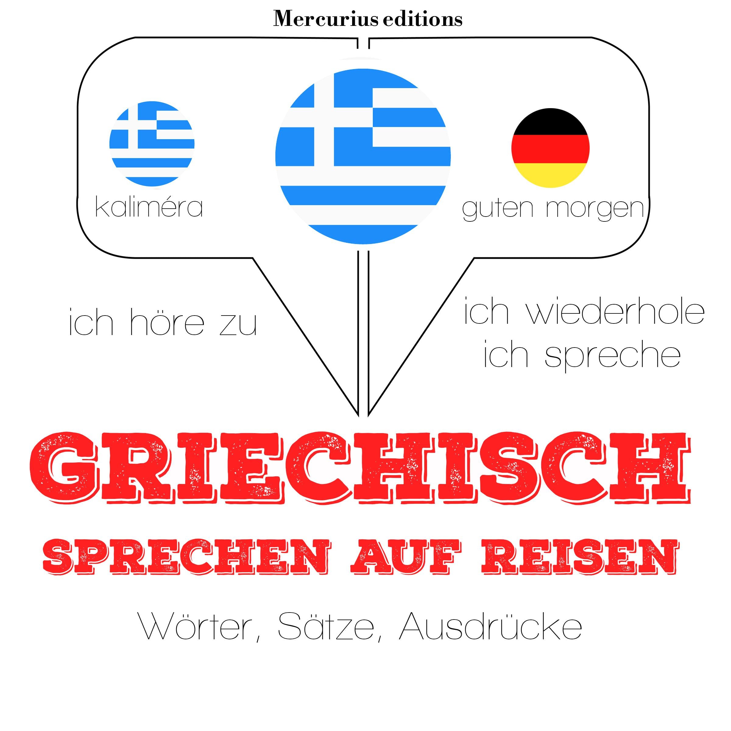 Griechisch sprechen auf Reisen