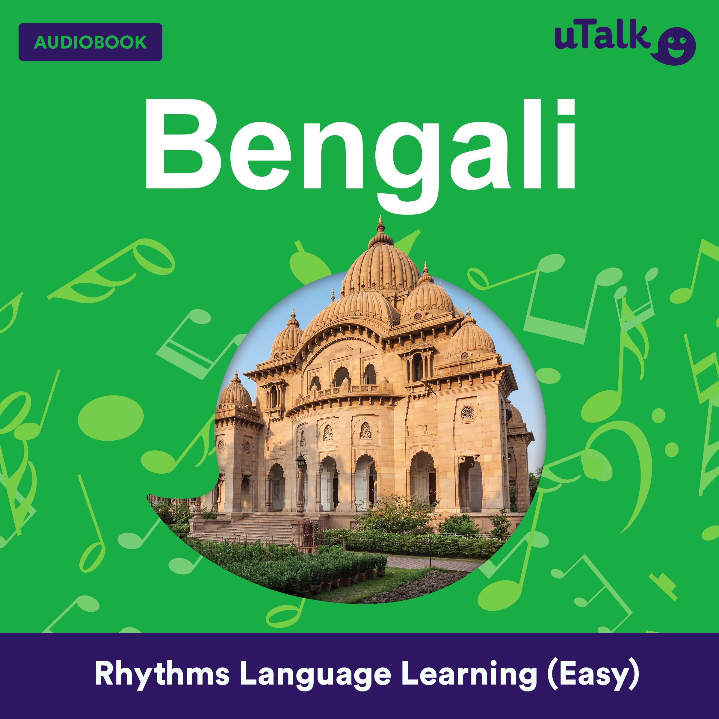 uTalk Bengali