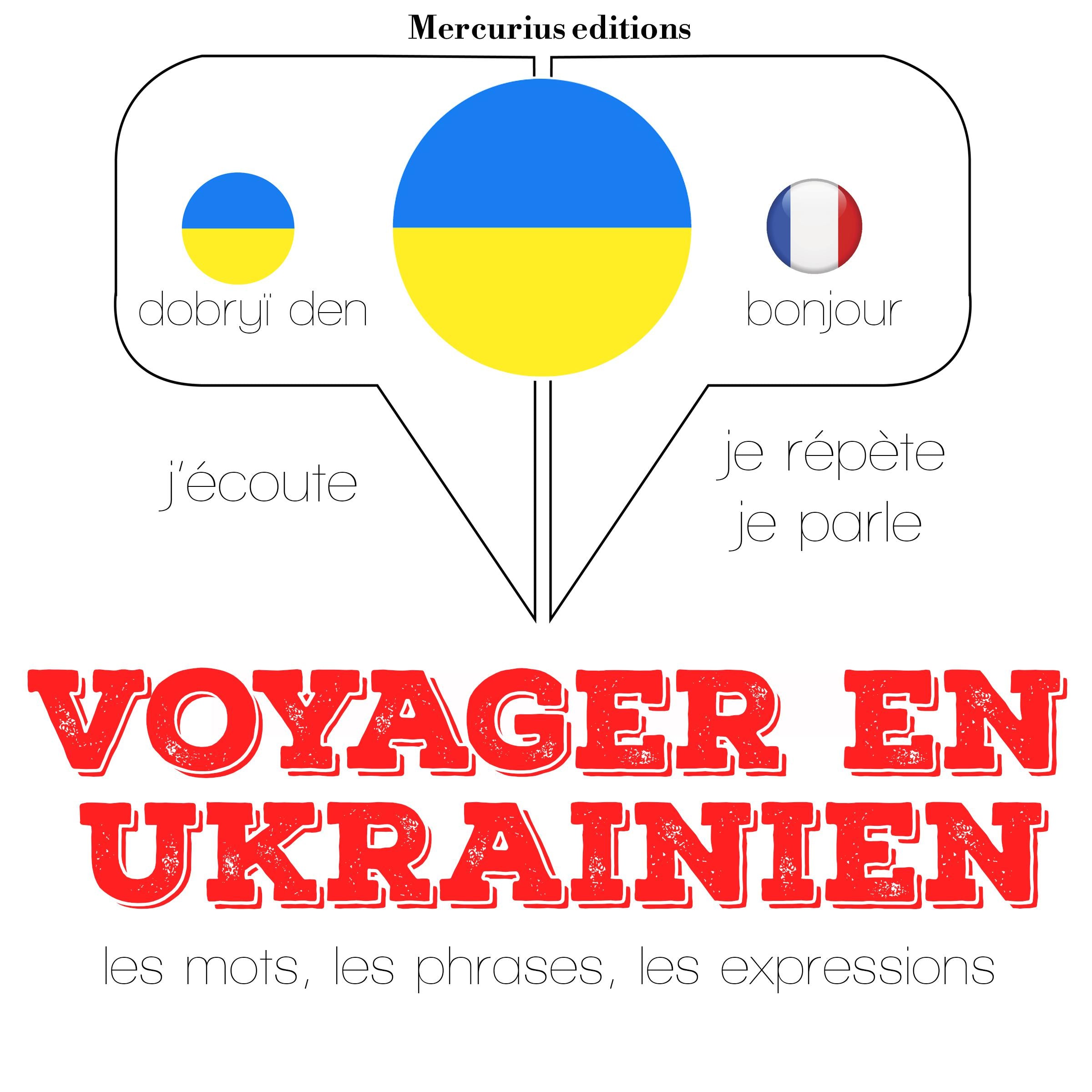 Voyager en ukrainien