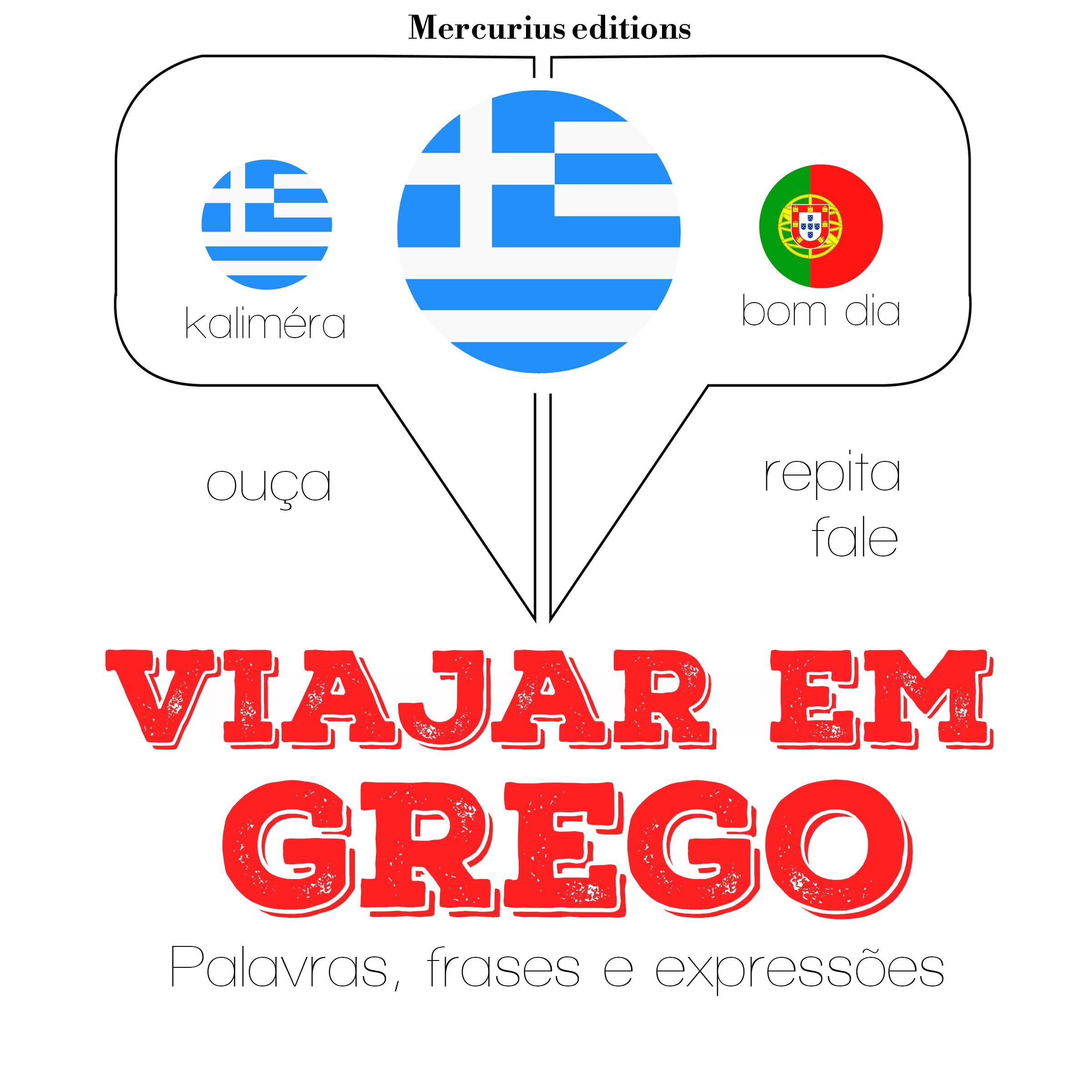Viajar em grego