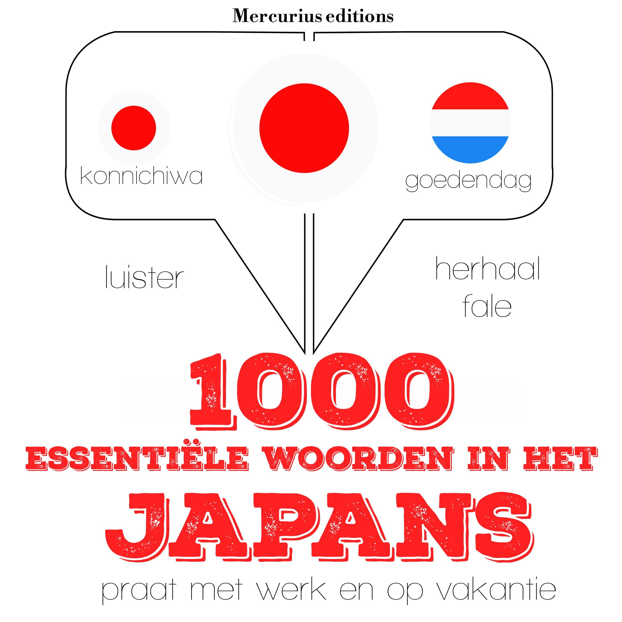1000 essentiële woorden in het Japans