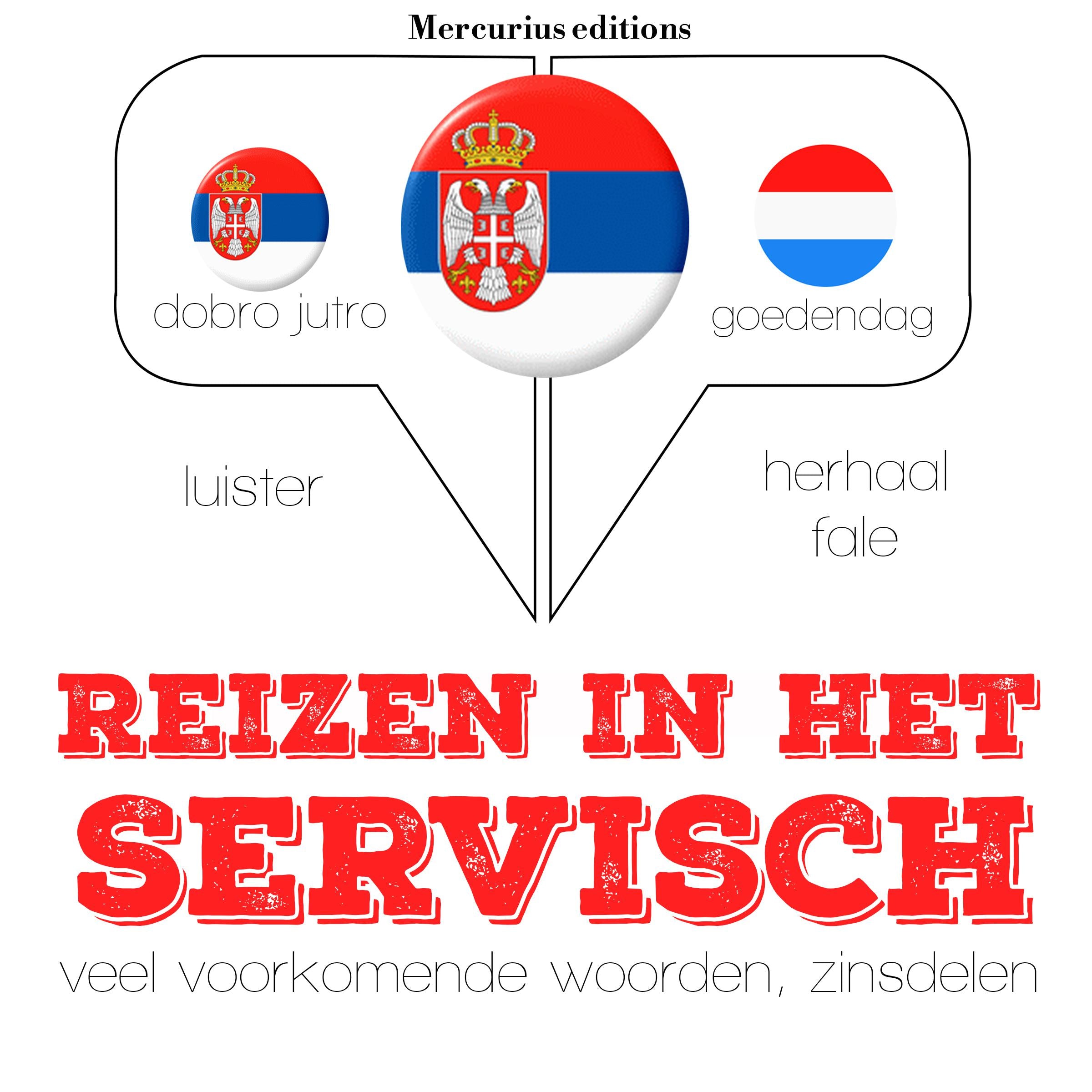 Reizen in het Servisch