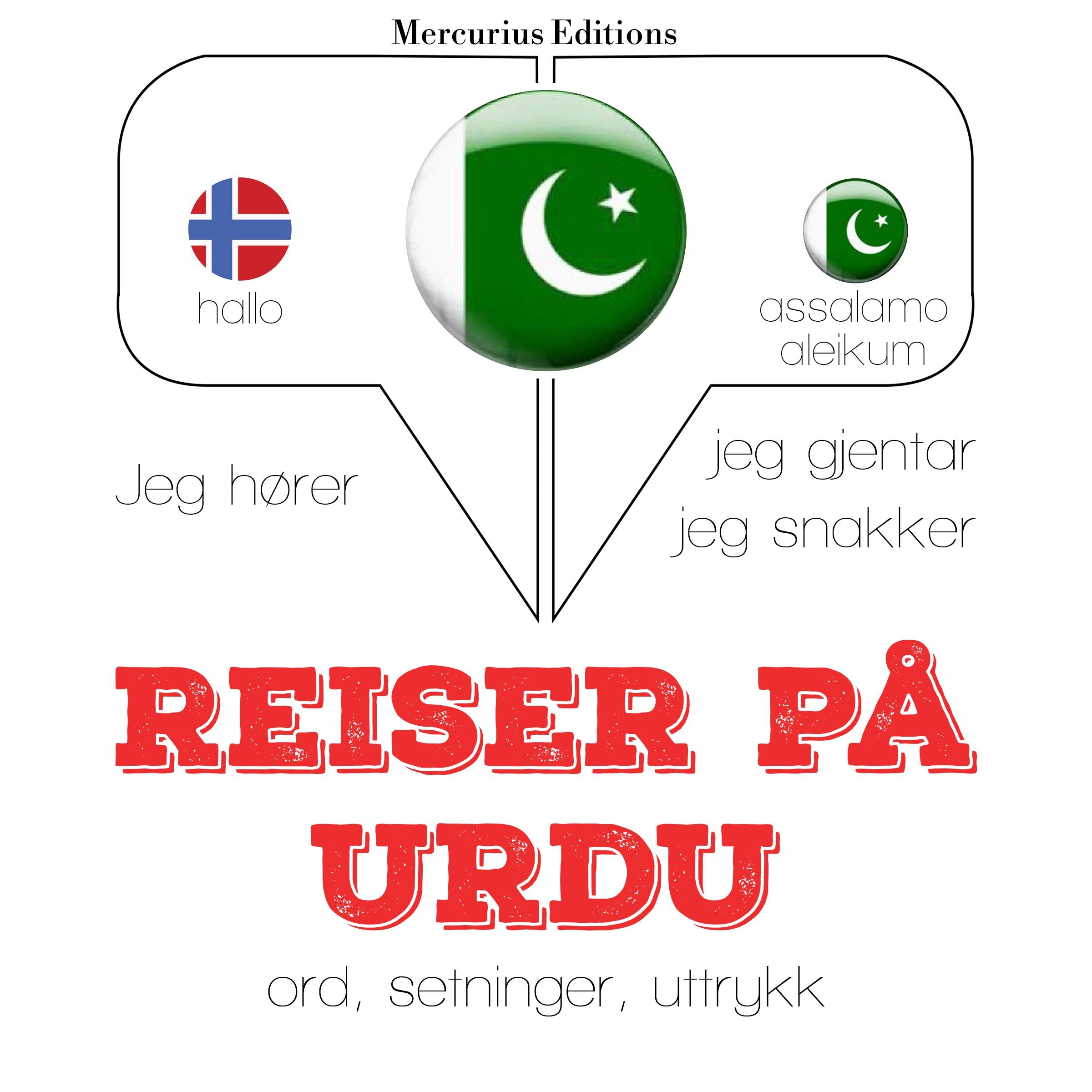 Reiser på Urdu