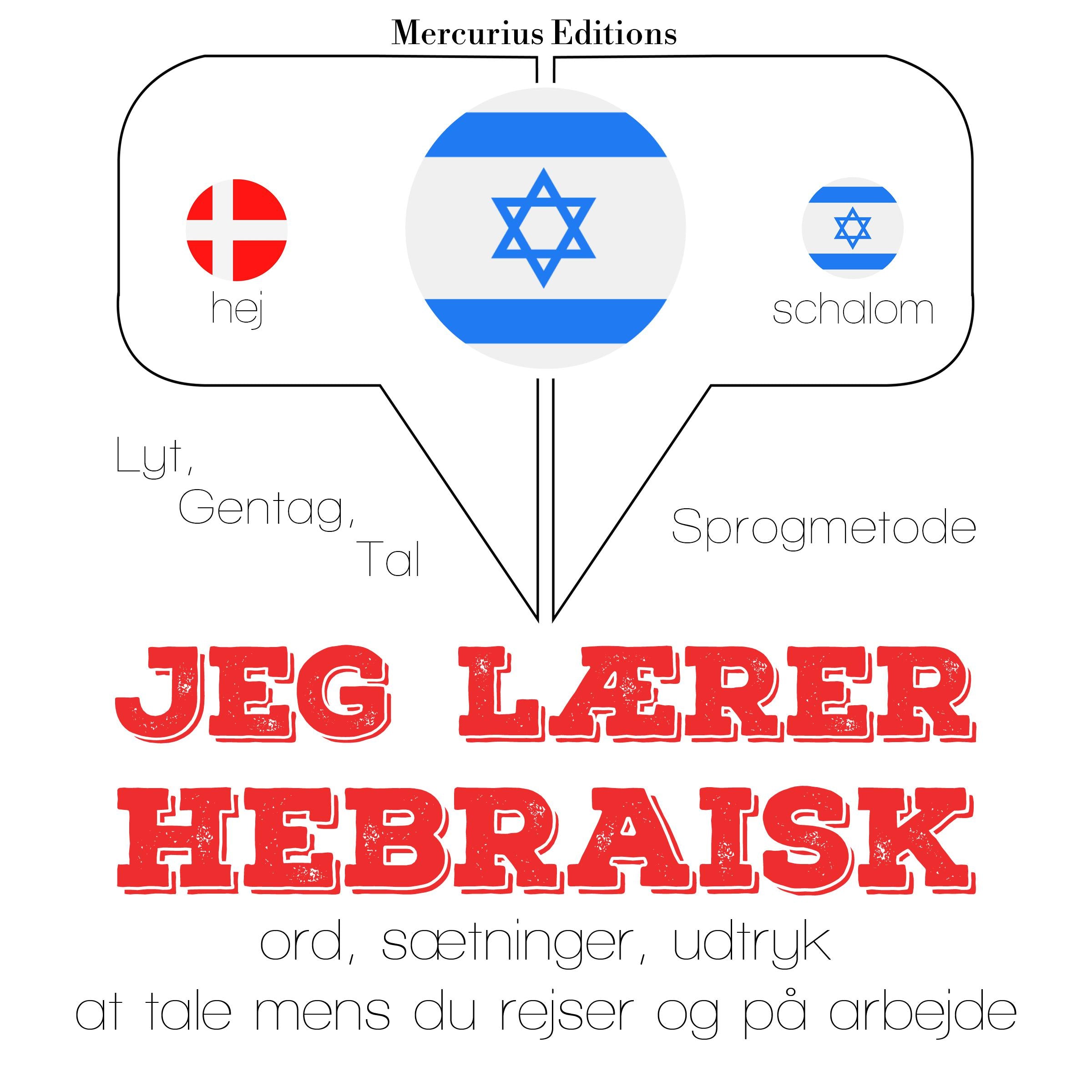 Jeg lærer hebraisk