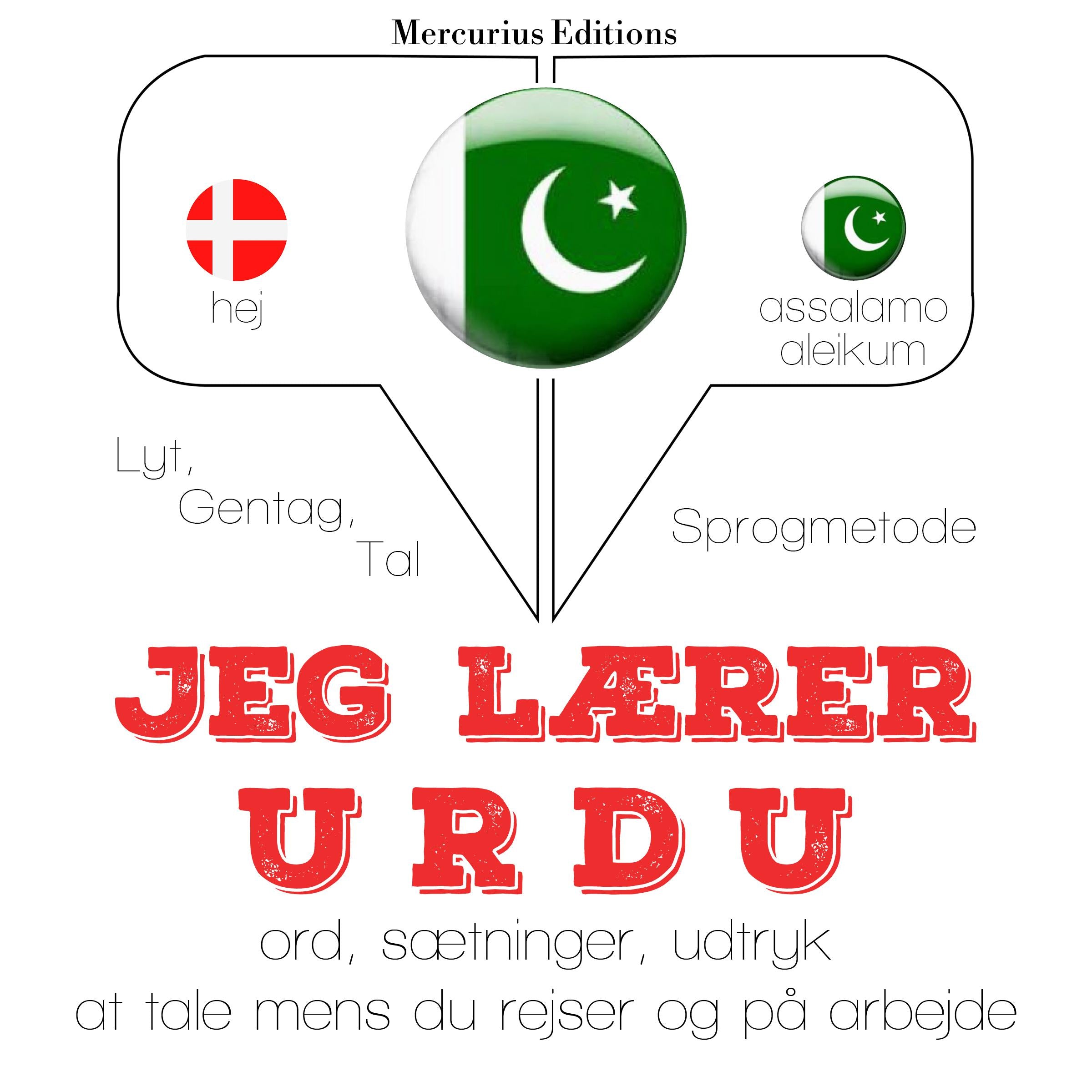 Jeg lærer Urdu